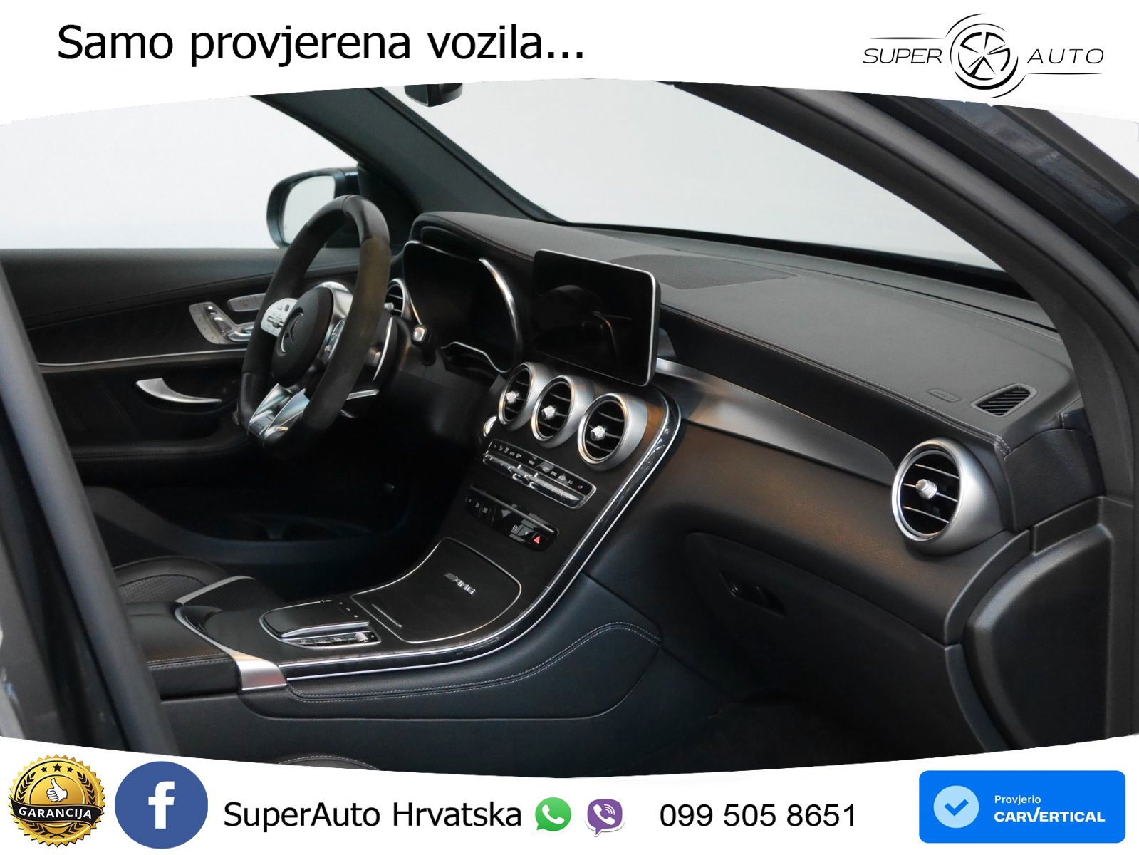Mercedes GLC Coupe AMG 63 S (510 KS) 4MATIC+ MCT