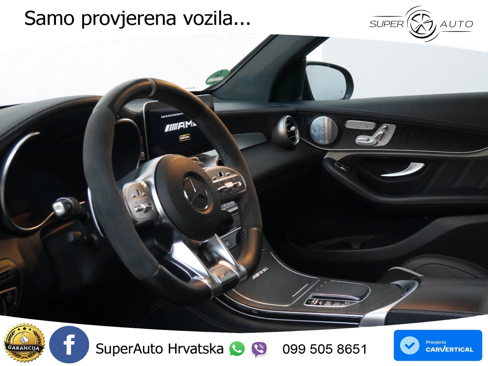 Mercedes GLC Coupe AMG 63 S (510 KS) 4MATIC+ MCT