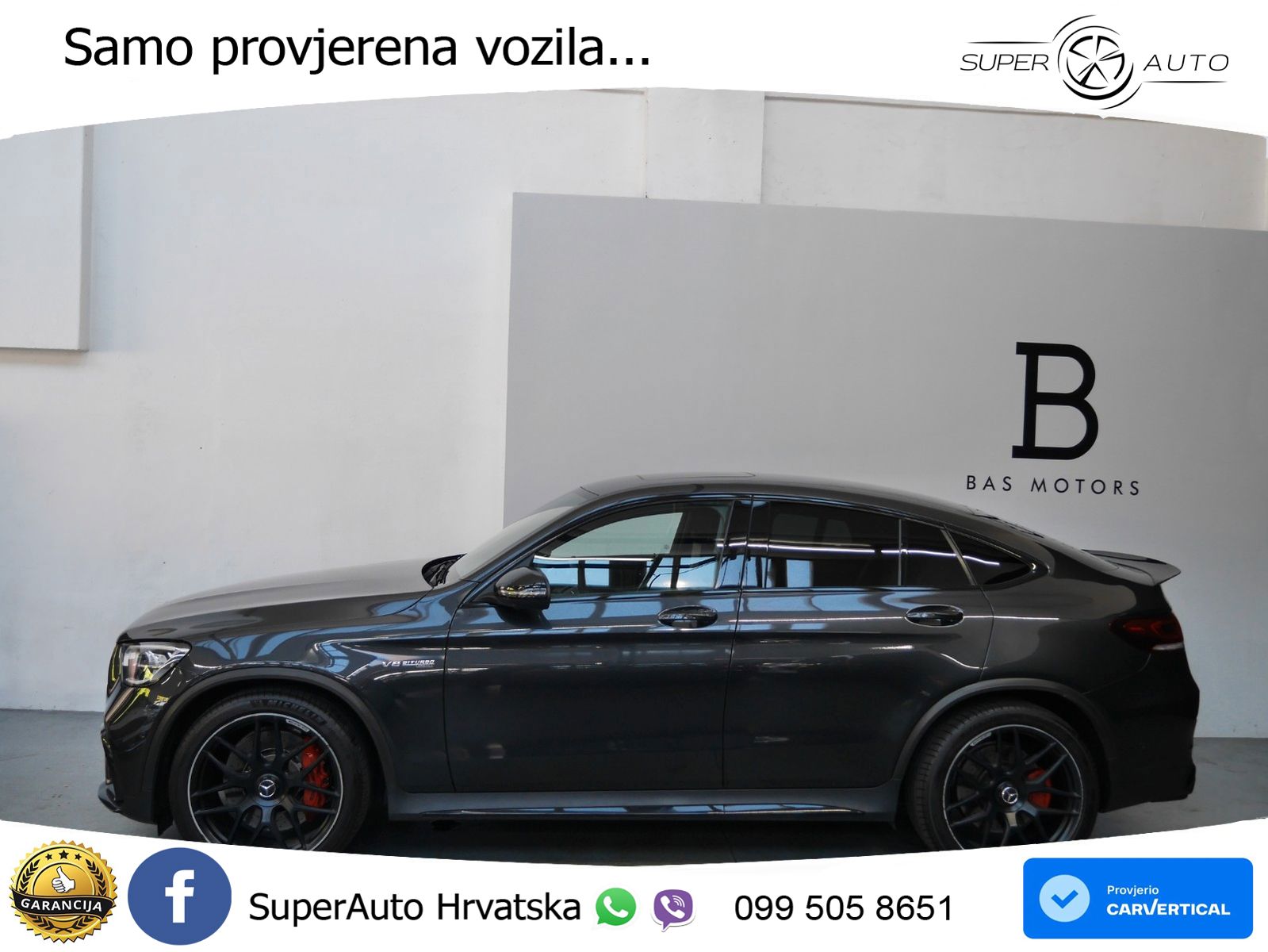Mercedes GLC Coupe AMG 63 S (510 KS) 4MATIC+ MCT