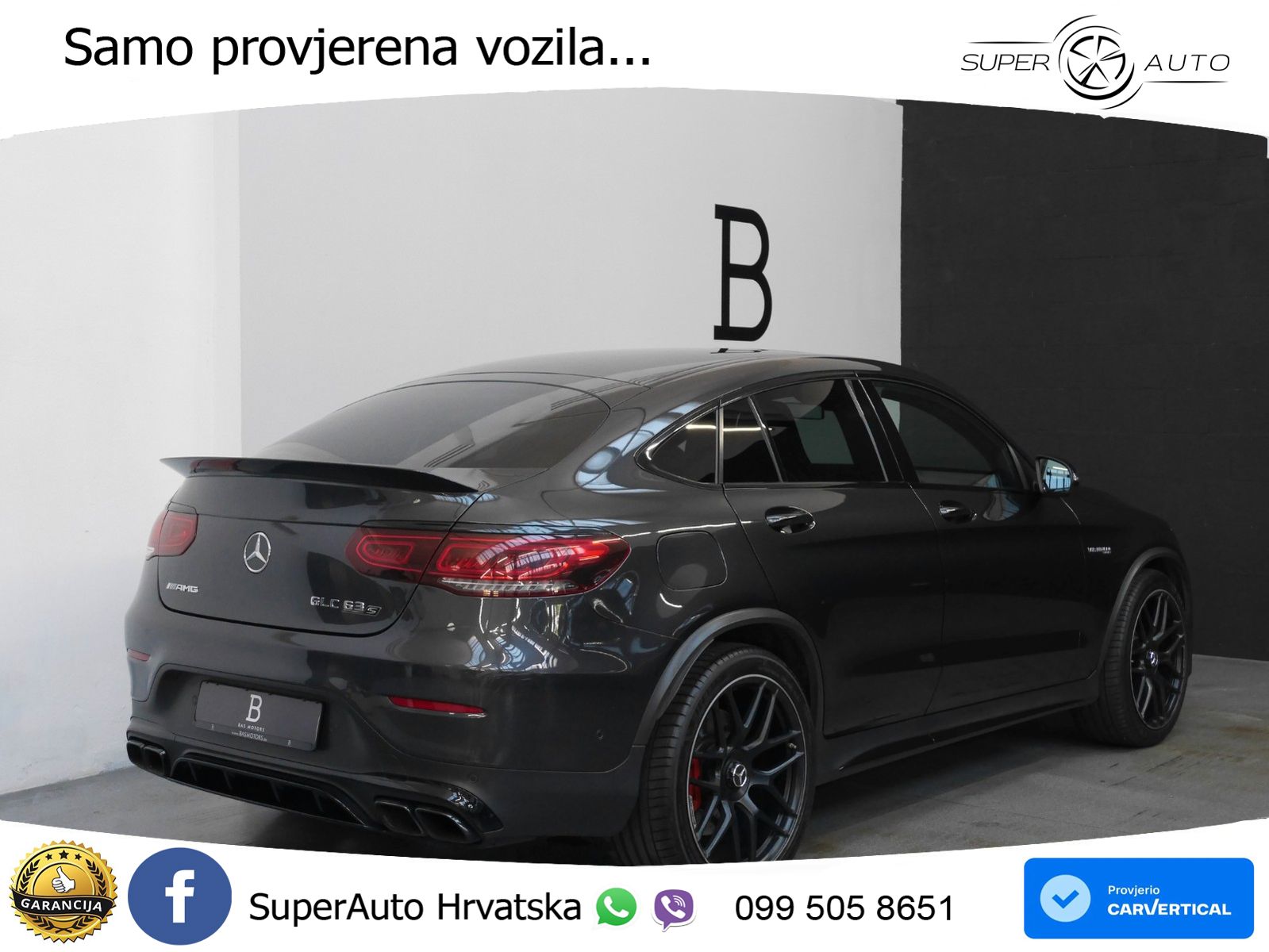 Mercedes GLC Coupe AMG 63 S (510 KS) 4MATIC+ MCT