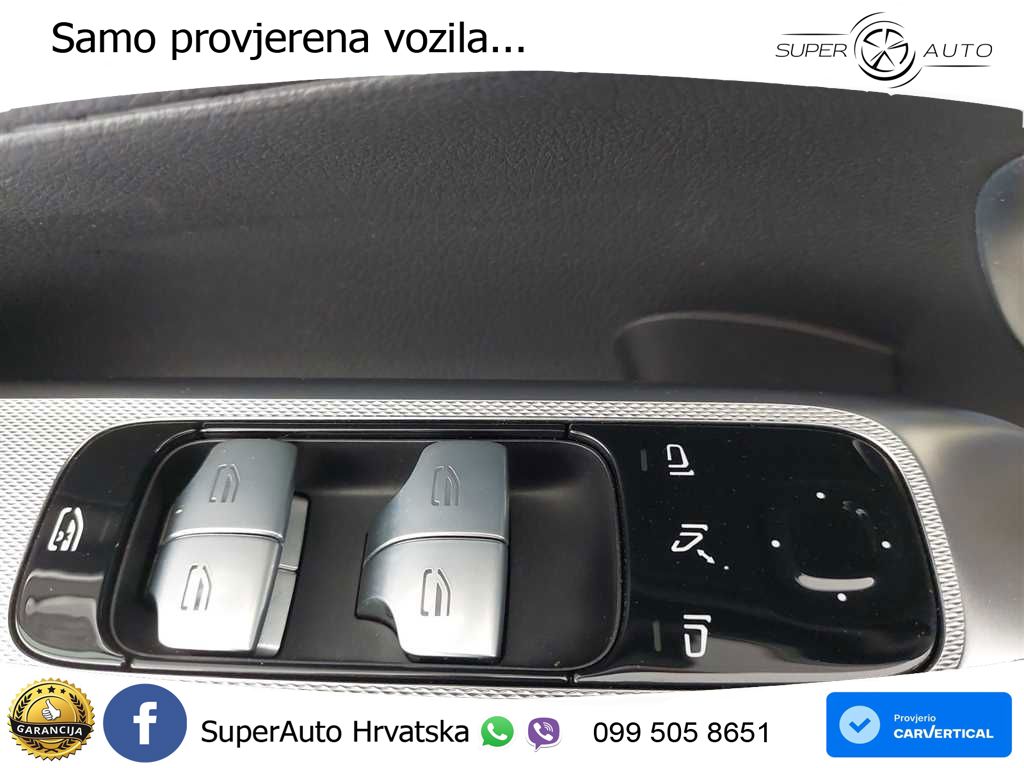 Mercedes GLC 300 (258 KS) 4MATIC 9G-TRONIC AMG