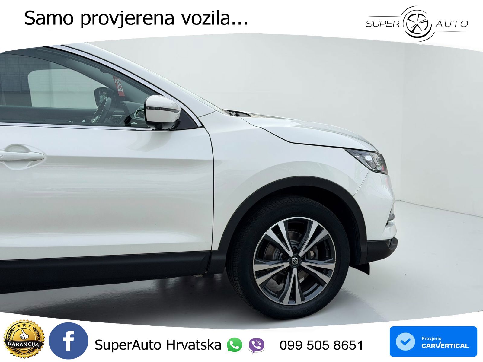 Nissan Qashqai 1.3i (160 KS) DCT