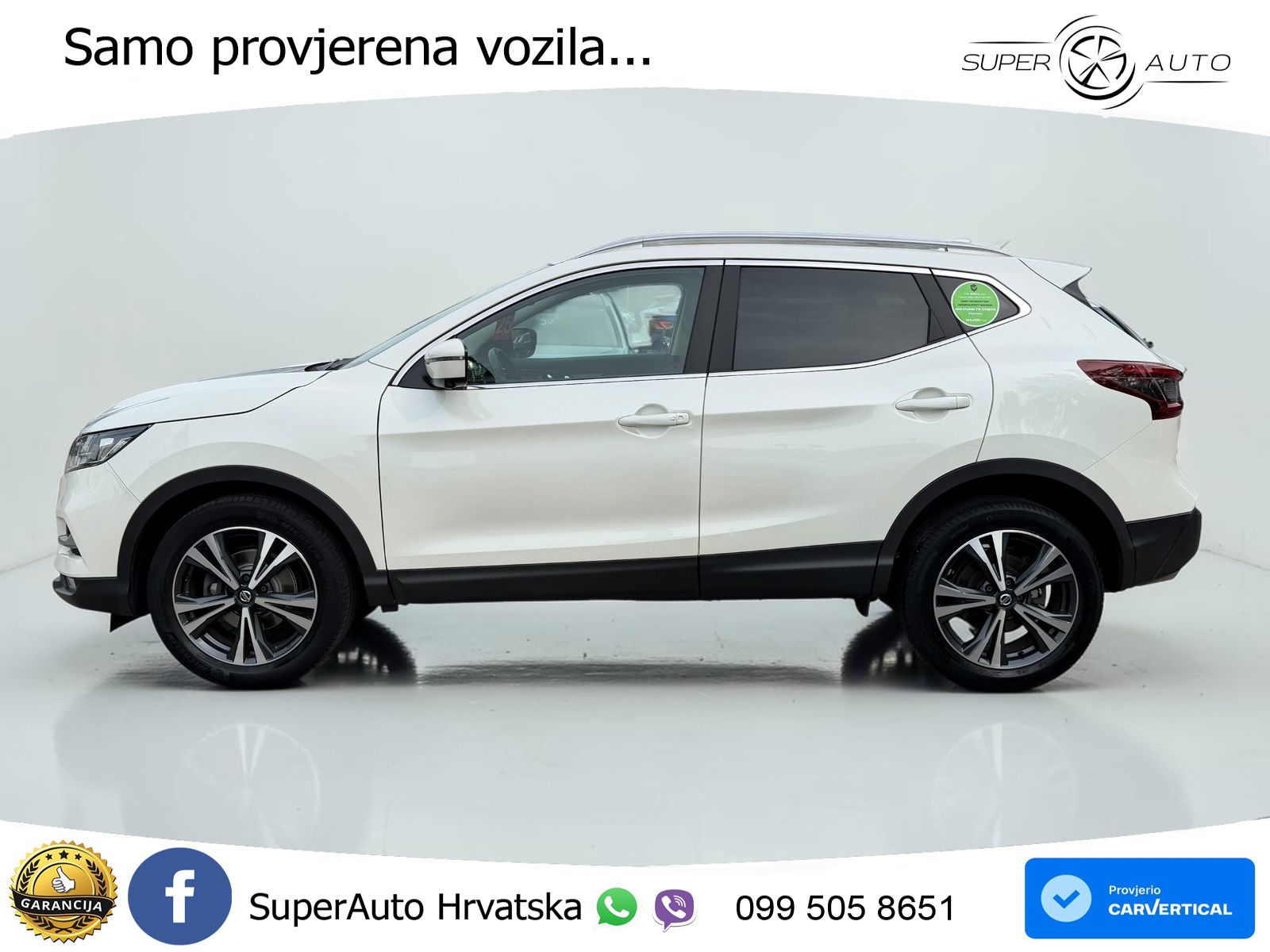 Nissan Qashqai 1.3i (160 KS) DCT