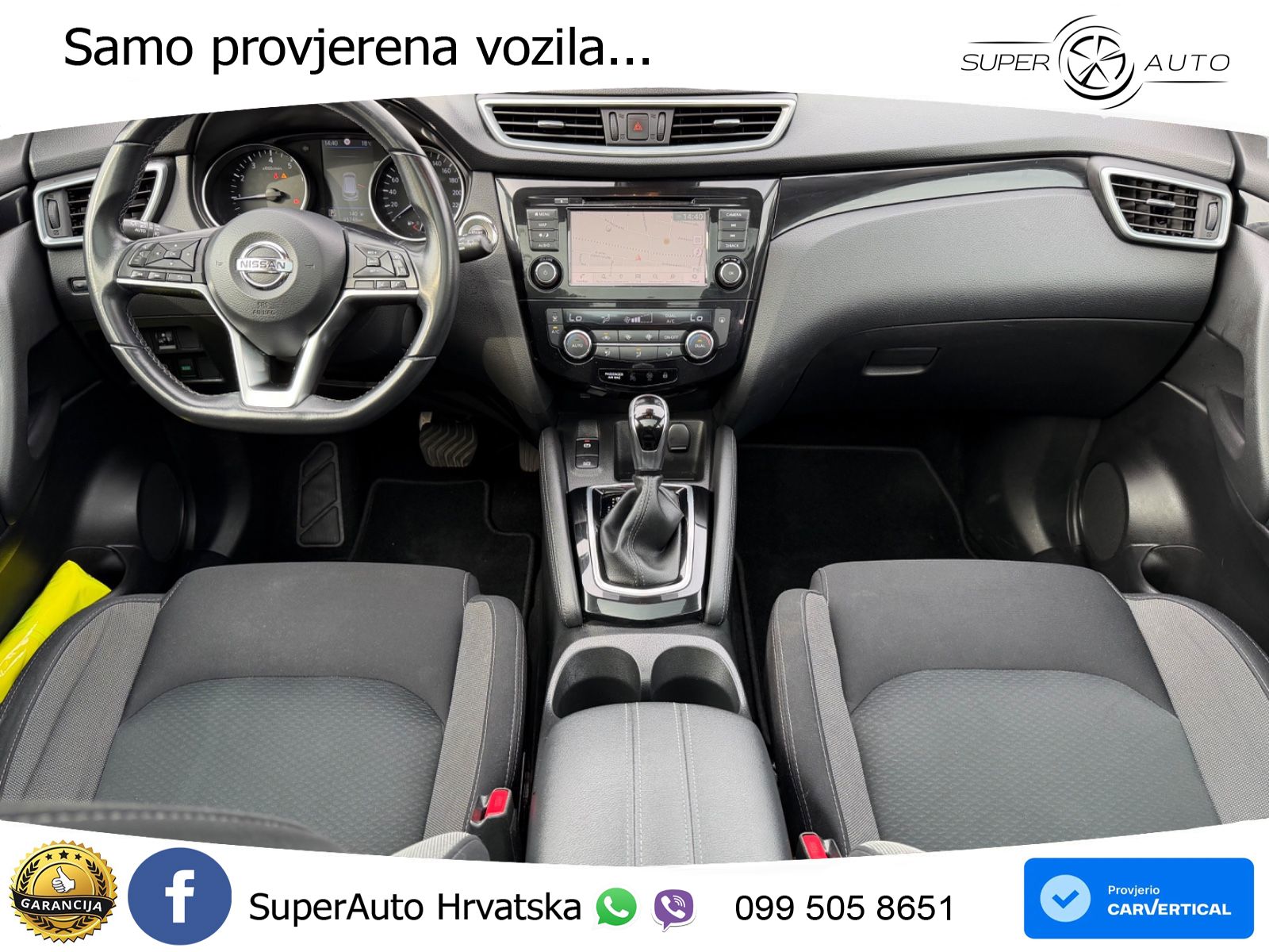 Nissan Qashqai 1.3i (160 KS) DCT