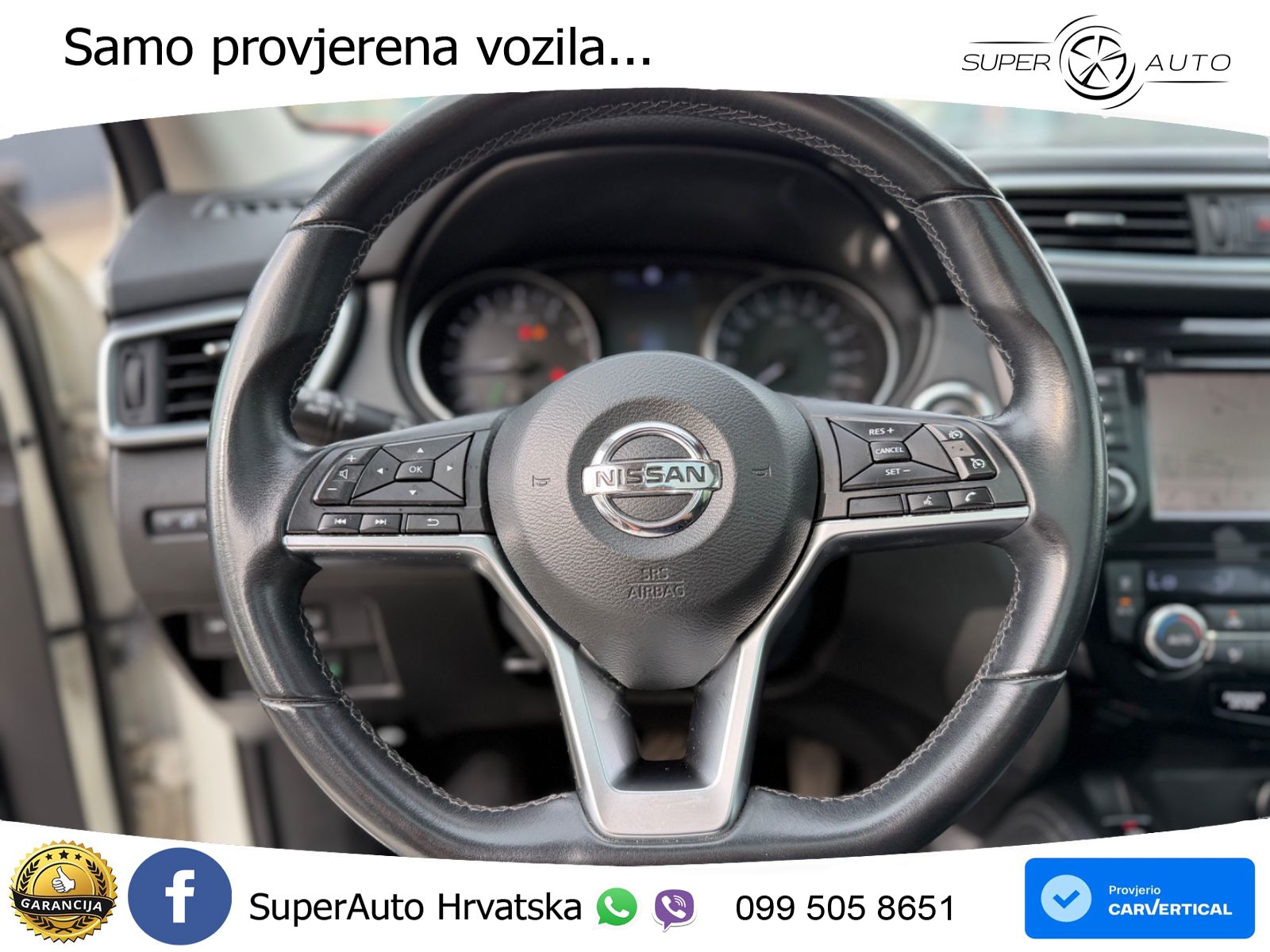 Nissan Qashqai 1.3i (160 KS) DCT