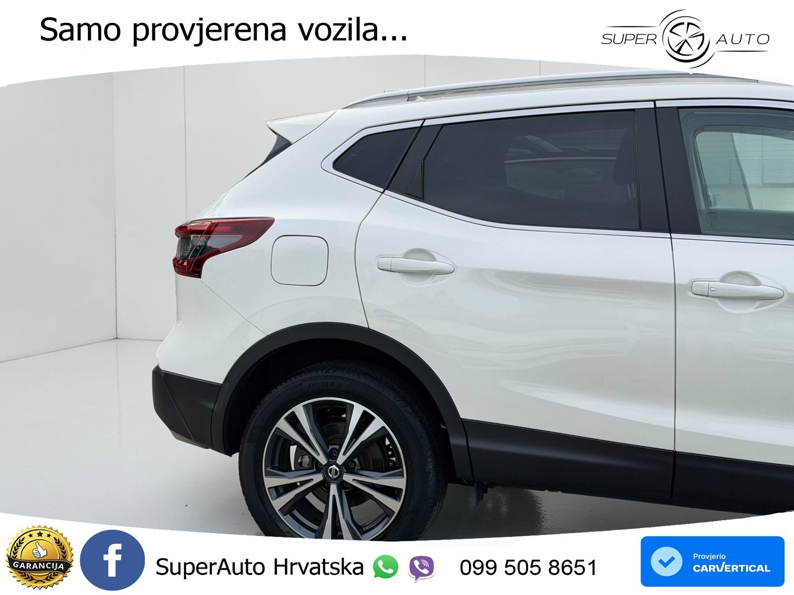 Nissan Qashqai 1.3i (160 KS) DCT