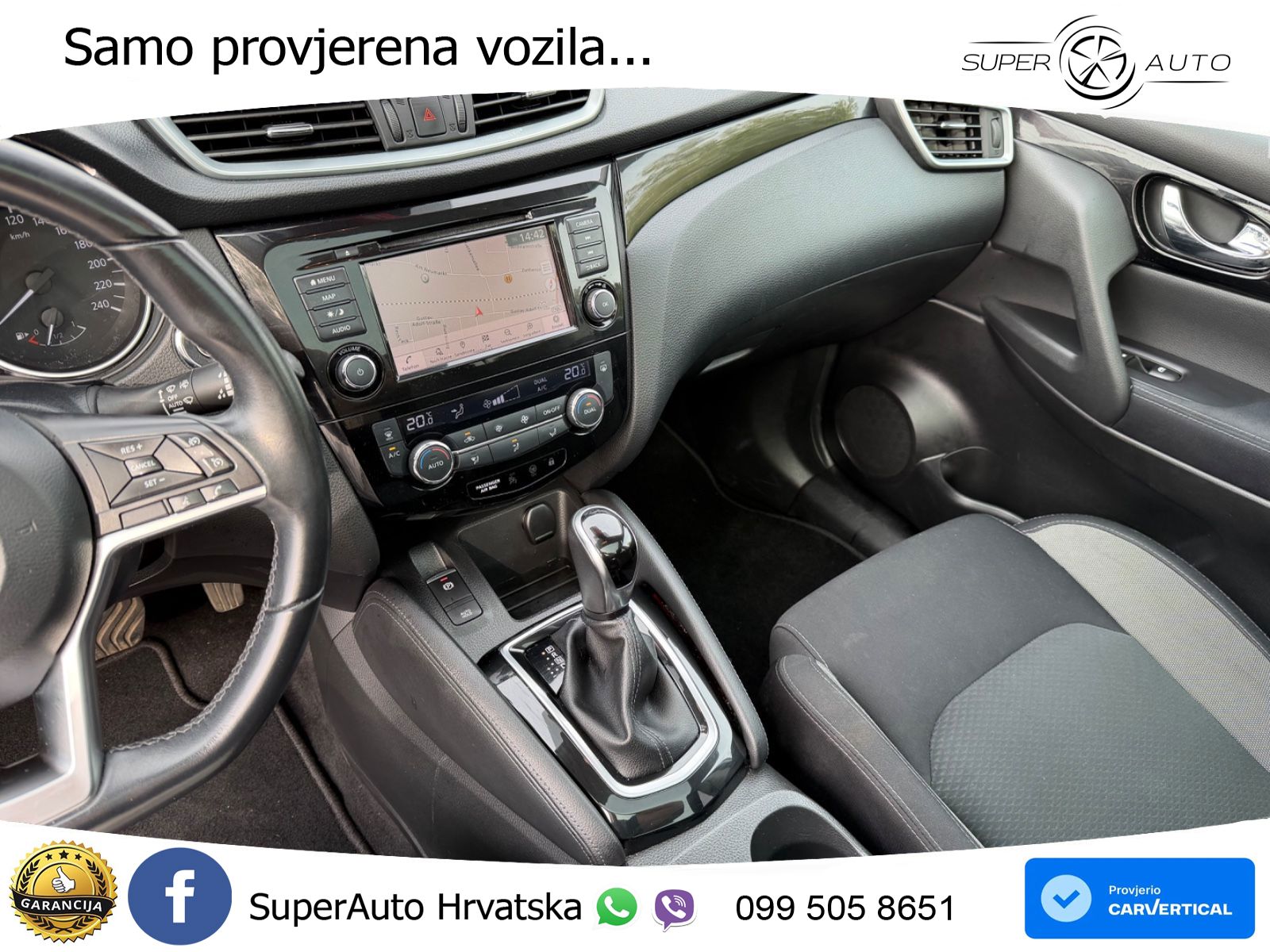 Nissan Qashqai 1.3i (160 KS) DCT