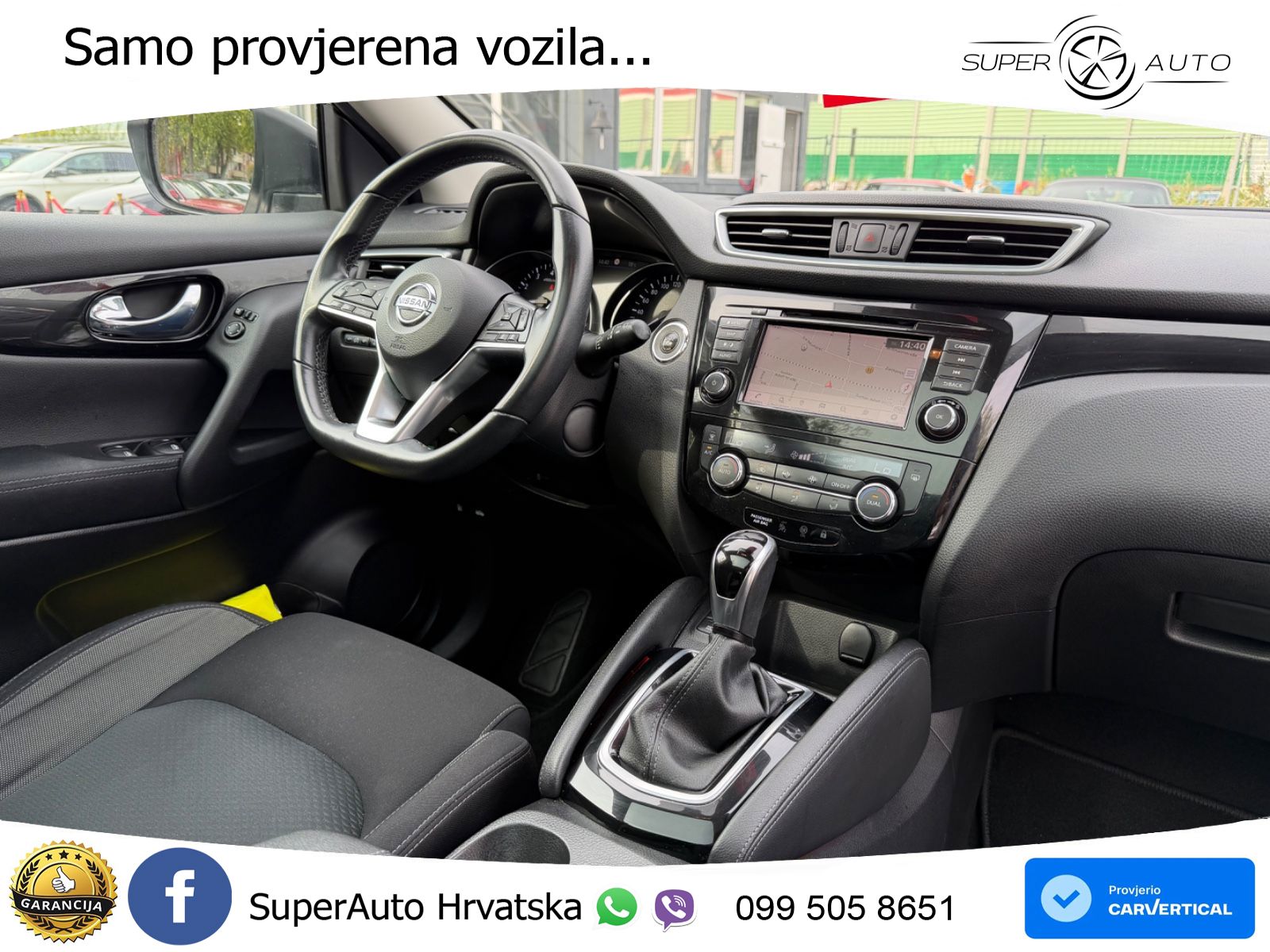 Nissan Qashqai 1.3i (160 KS) DCT