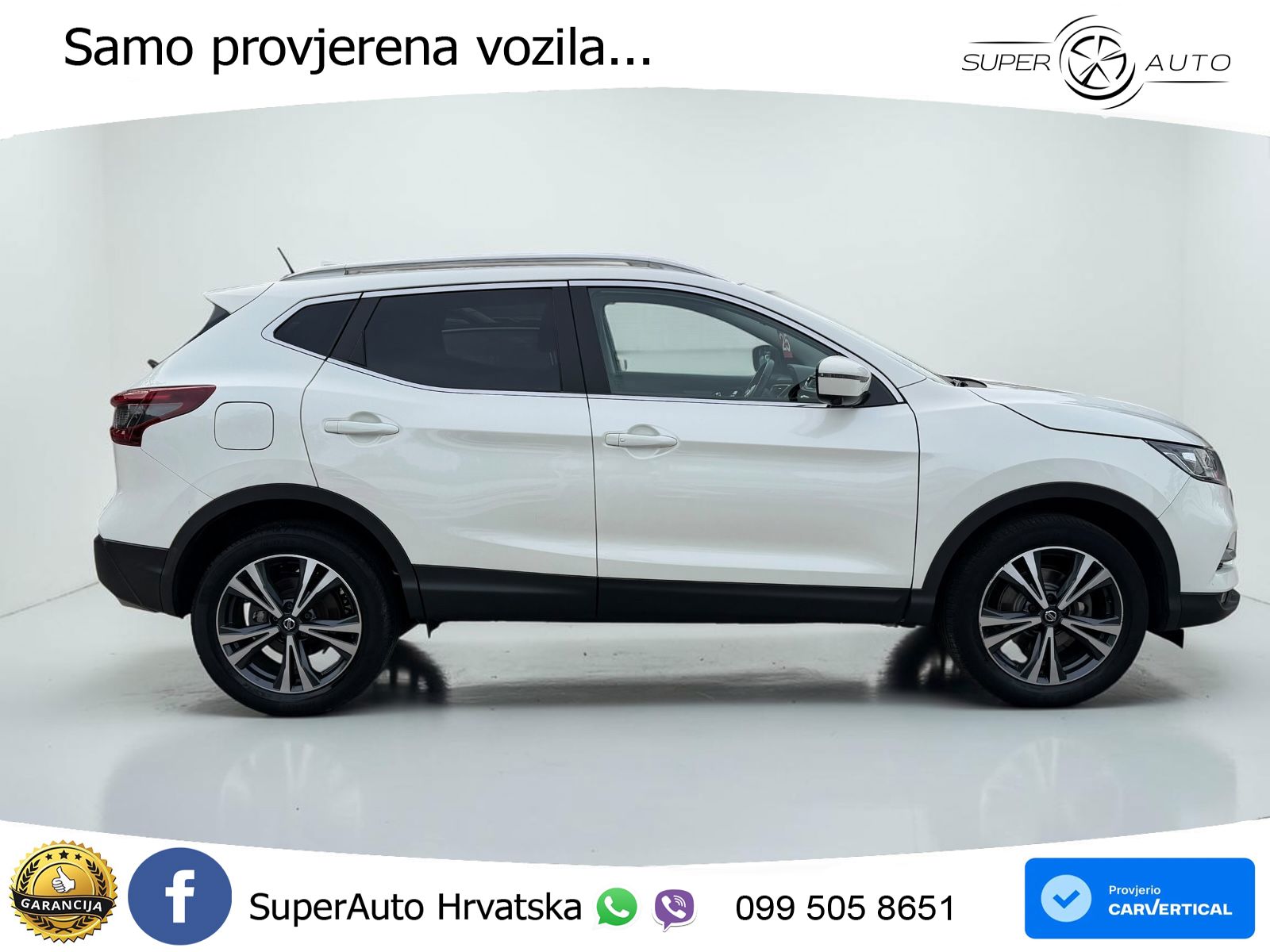Nissan Qashqai 1.3i (160 KS) DCT