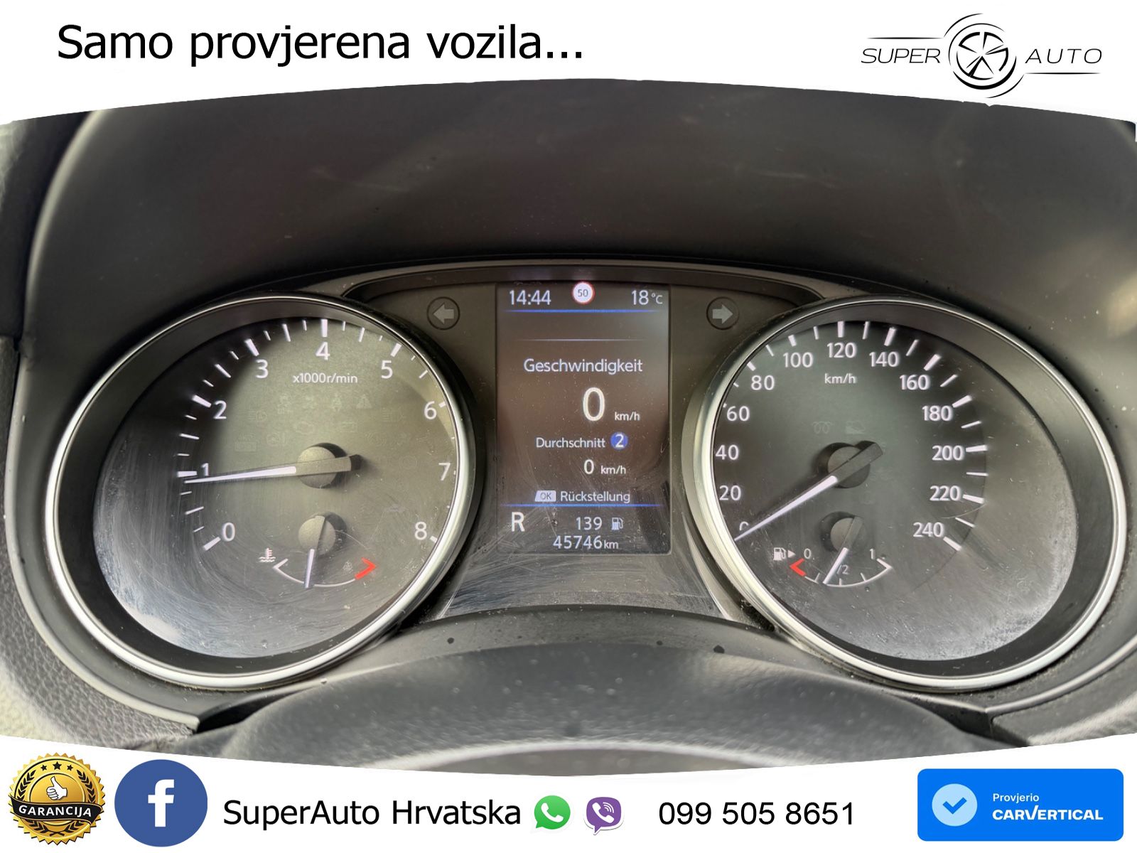 Nissan Qashqai 1.3i (160 KS) DCT