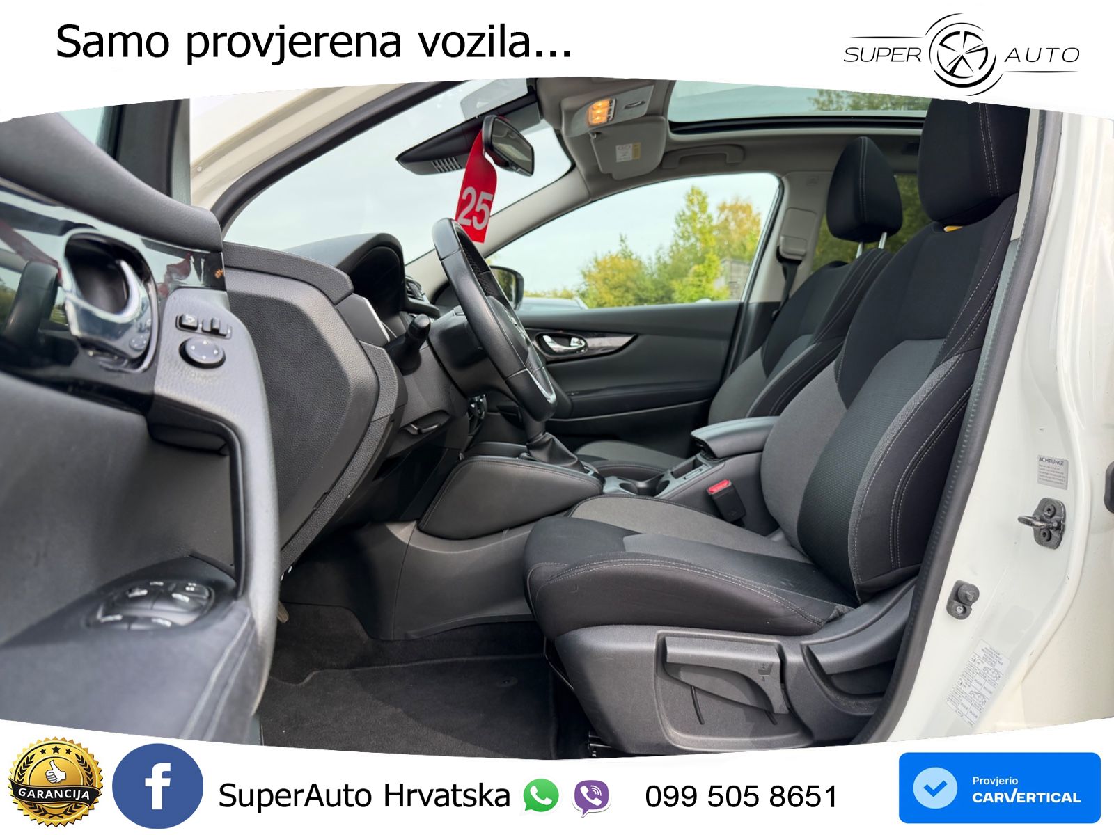 Nissan Qashqai 1.3i (160 KS) DCT