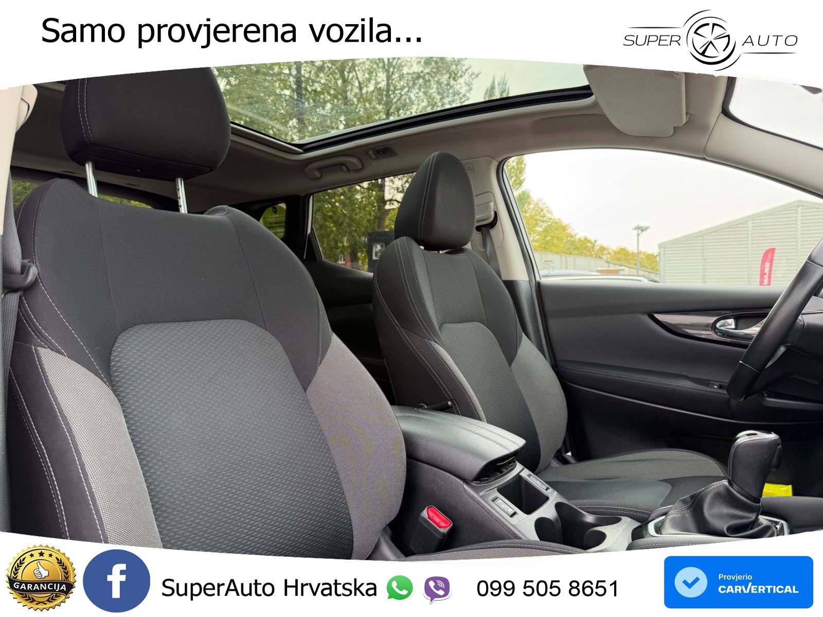 Nissan Qashqai 1.3i (160 KS) DCT