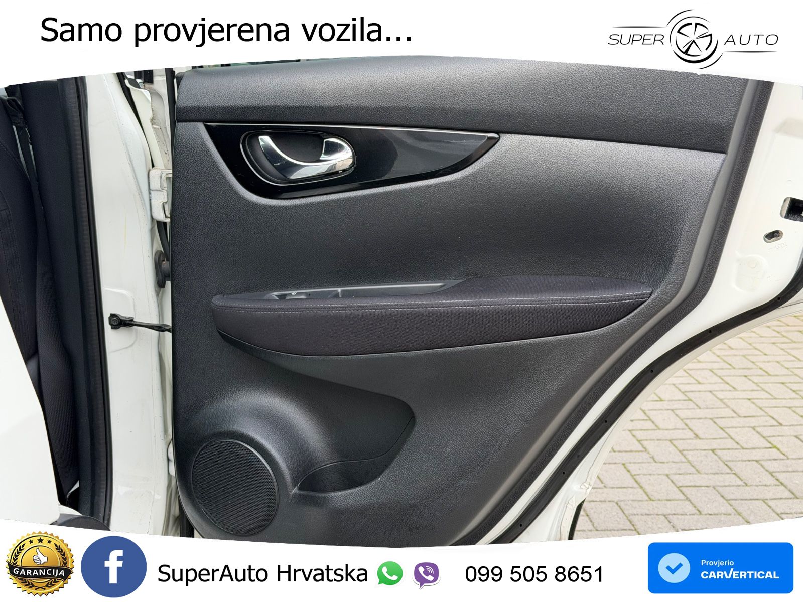 Nissan Qashqai 1.3i (160 KS) DCT