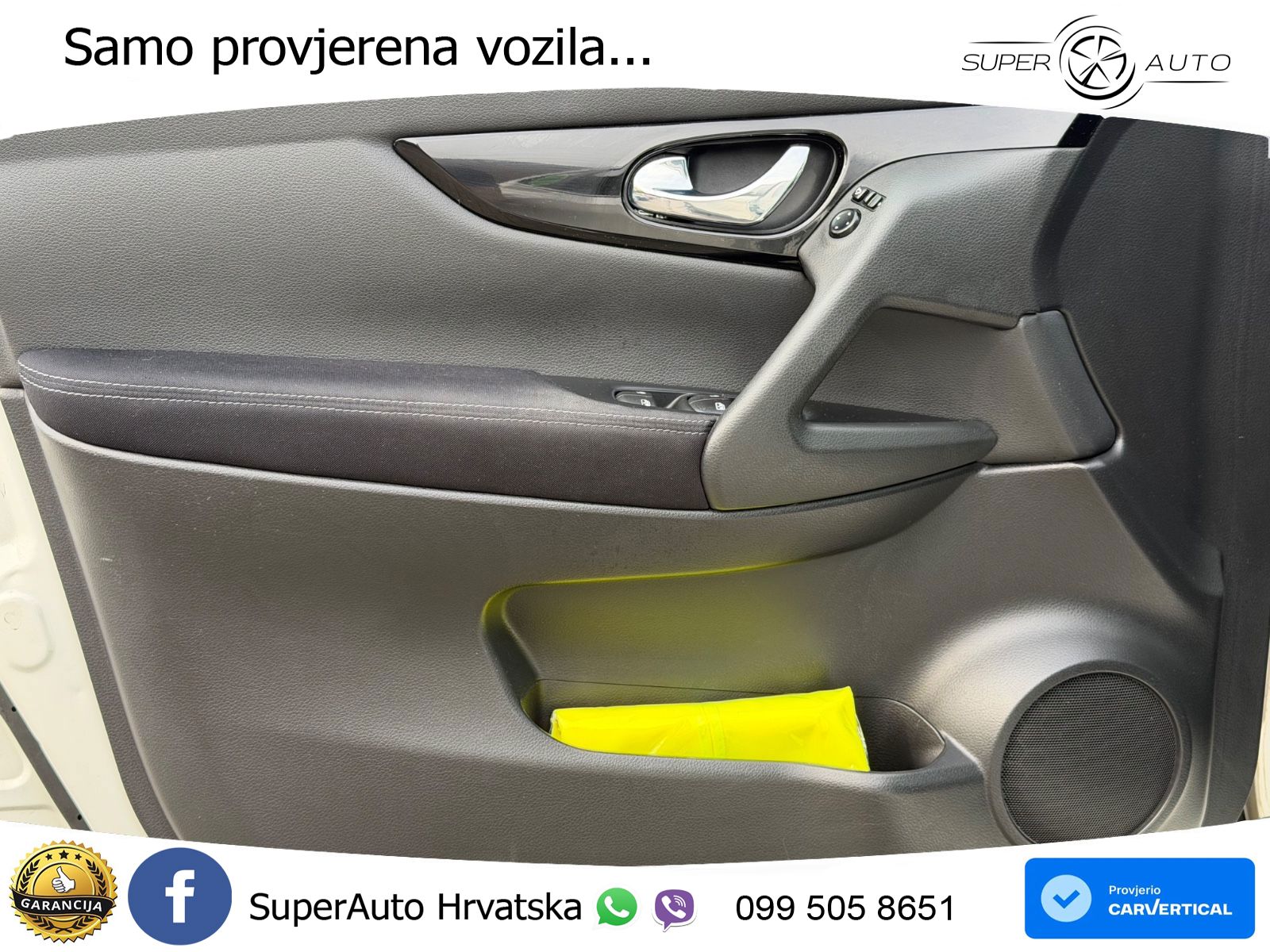 Nissan Qashqai 1.3i (160 KS) DCT