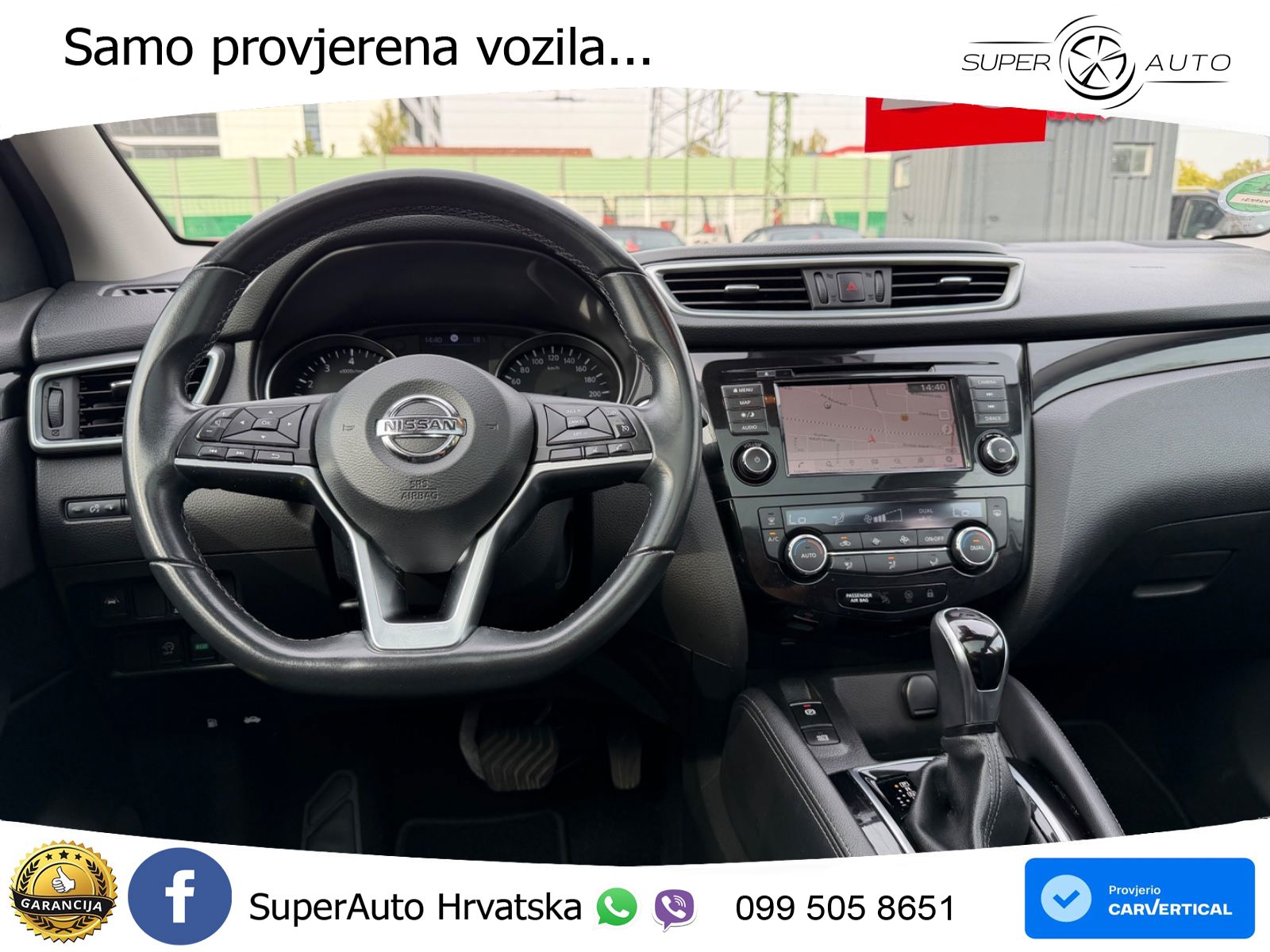 Nissan Qashqai 1.3i (160 KS) DCT