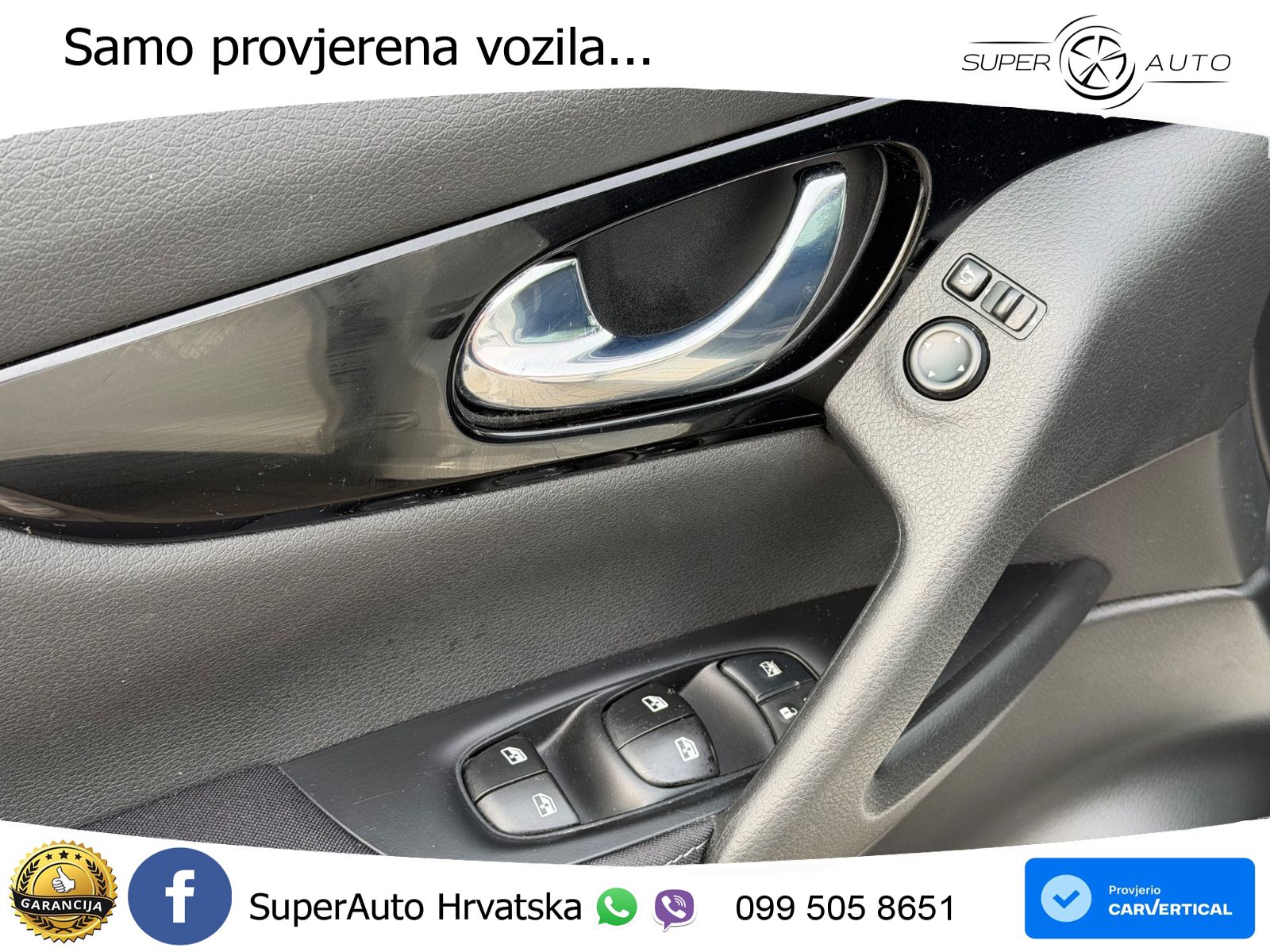 Nissan Qashqai 1.3i (160 KS) DCT