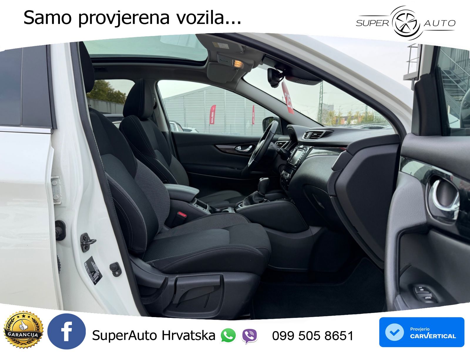 Nissan Qashqai 1.3i (160 KS) DCT
