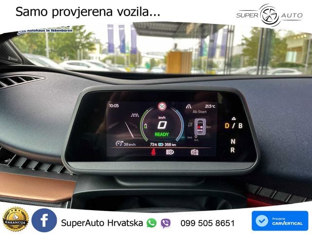 Cupra Tavascan 82 kWh (286 KS) MATRIX+GR SJED+KAM