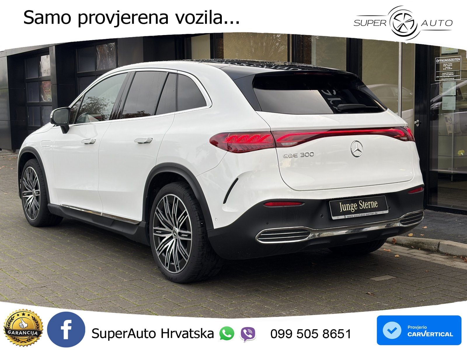 Mercedes EQE SUV 300 98 kWh (245 KS) AMG ZRAČNI+ACC+GR SJED+360+PANO