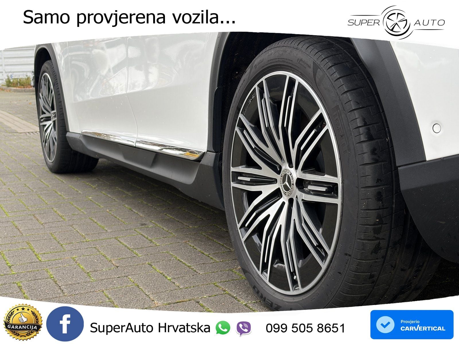 Mercedes EQE SUV 300 98 kWh (245 KS) AMG ZRAČNI+ACC+GR SJED+360+PANO
