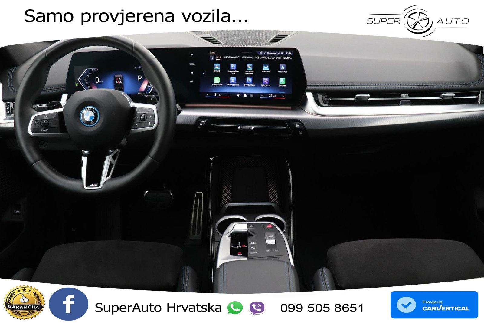 BMW X1 25e (245 KS) xDrive Steptronic M Sport