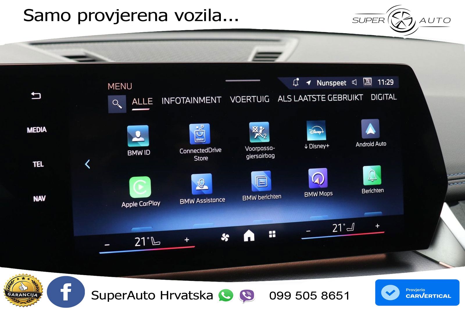 BMW X1 25e (245 KS) xDrive Steptronic M Sport