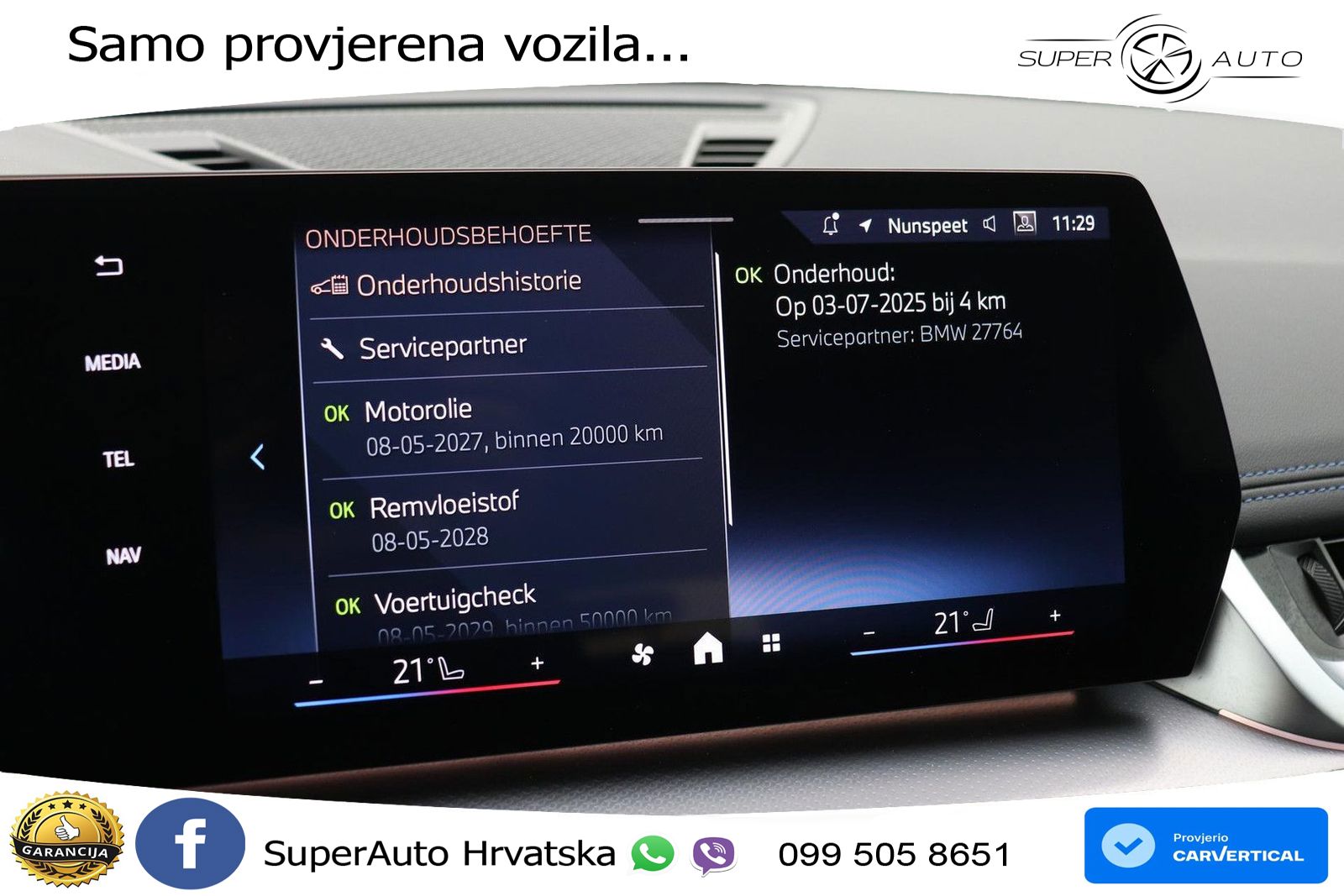 BMW X1 25e (245 KS) xDrive Steptronic M Sport