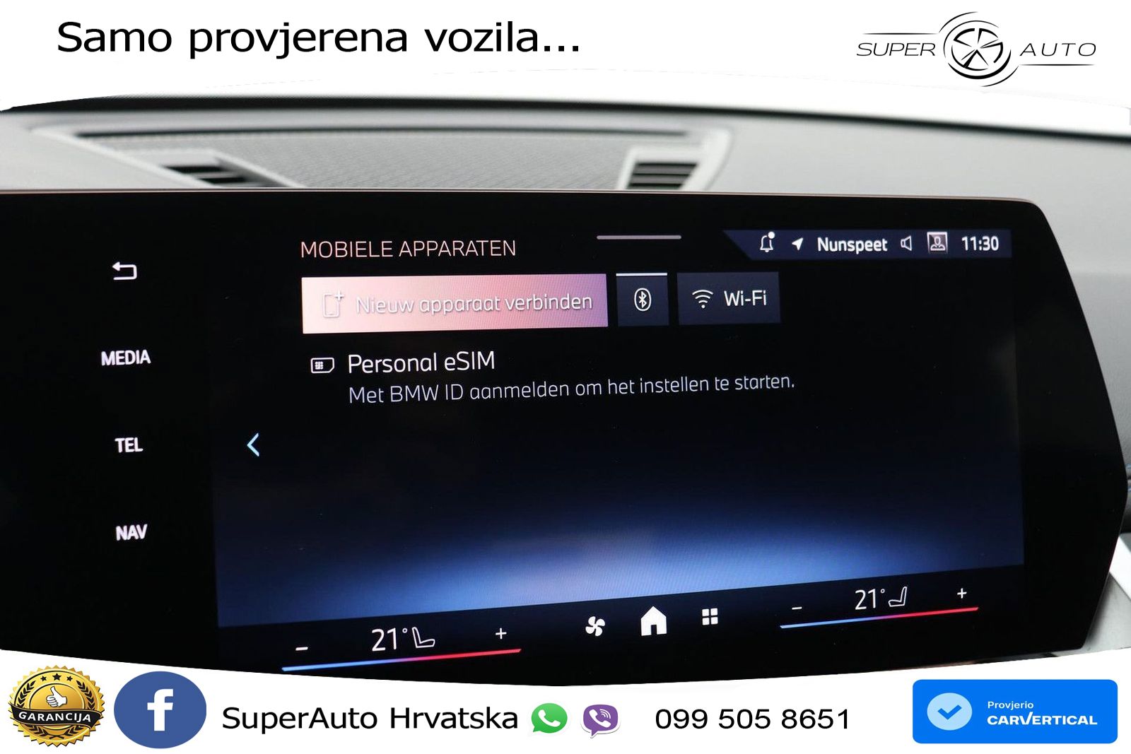 BMW X1 25e (245 KS) xDrive Steptronic M Sport