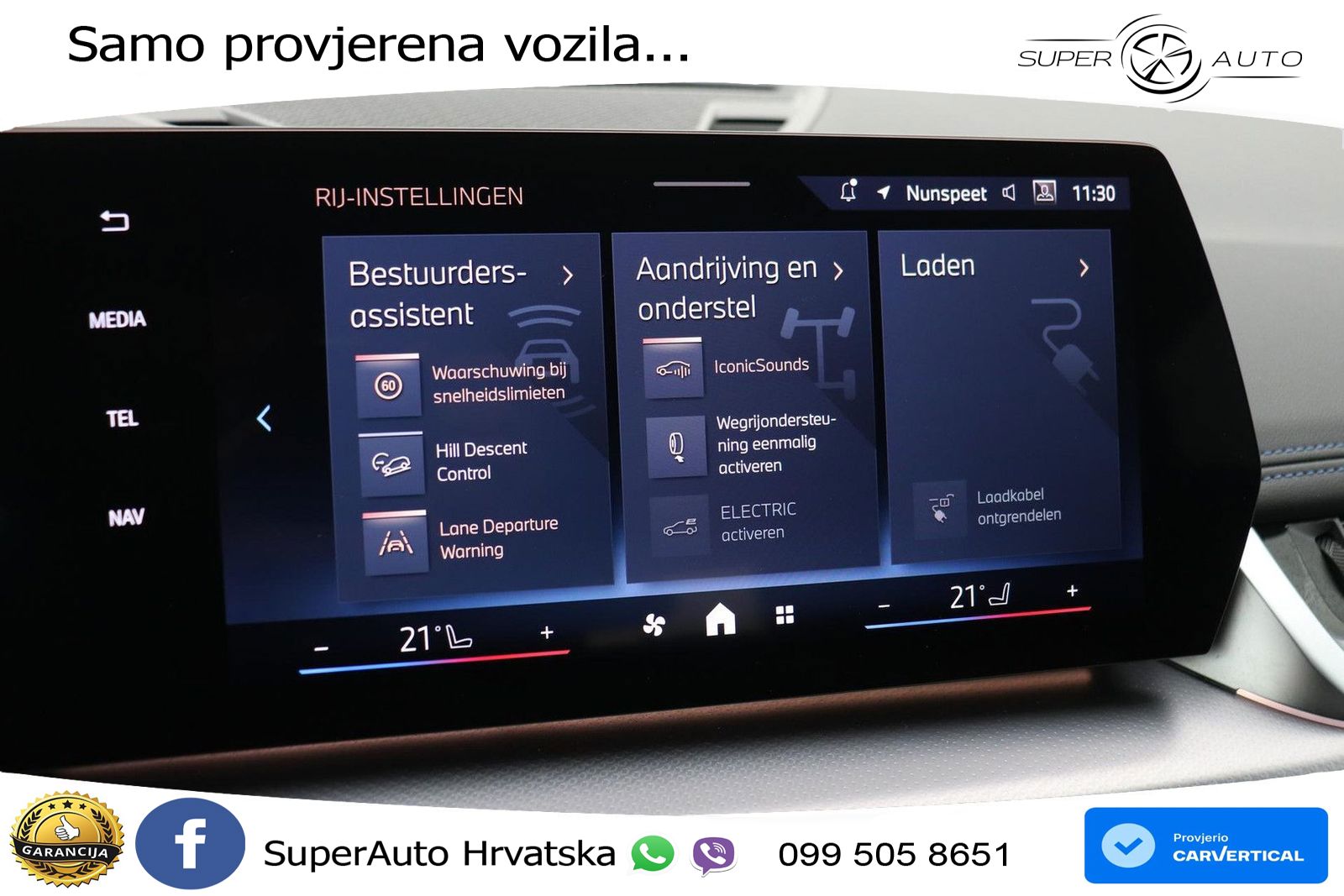 BMW X1 25e (245 KS) xDrive Steptronic M Sport