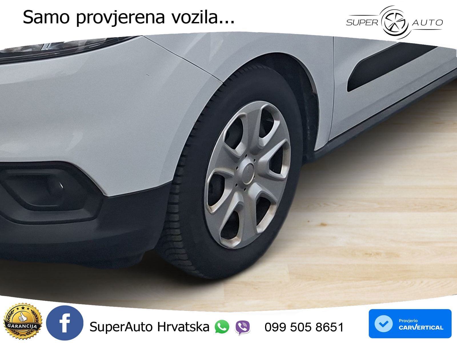 Ford Transit Courier Trend 101 KS