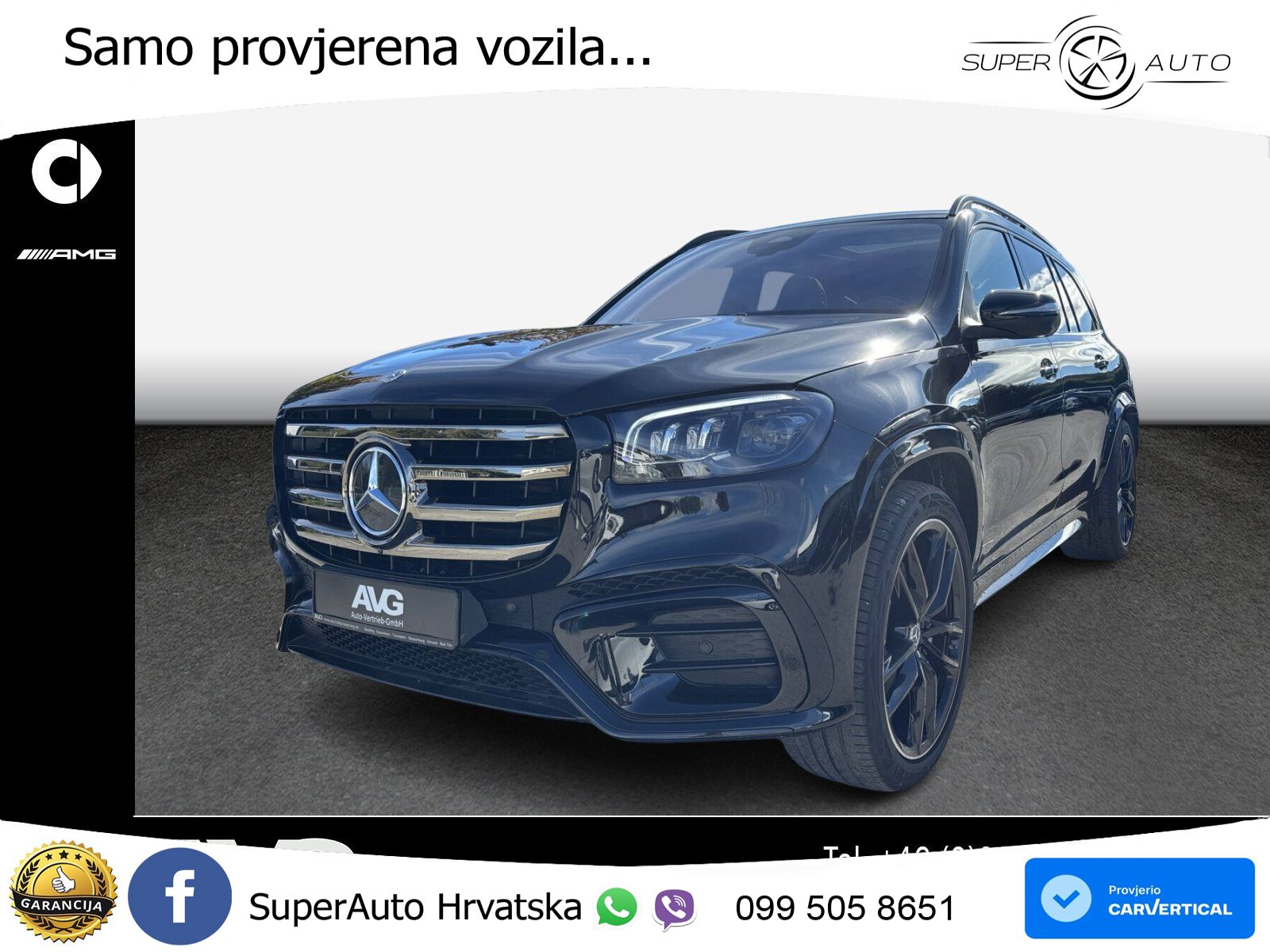 Mercedes-Benz GLS GLS 450d EQ Boost 4MATIC 9G-TRONIC AMG ACC+HEAD+4xGR SJED+360+PANO