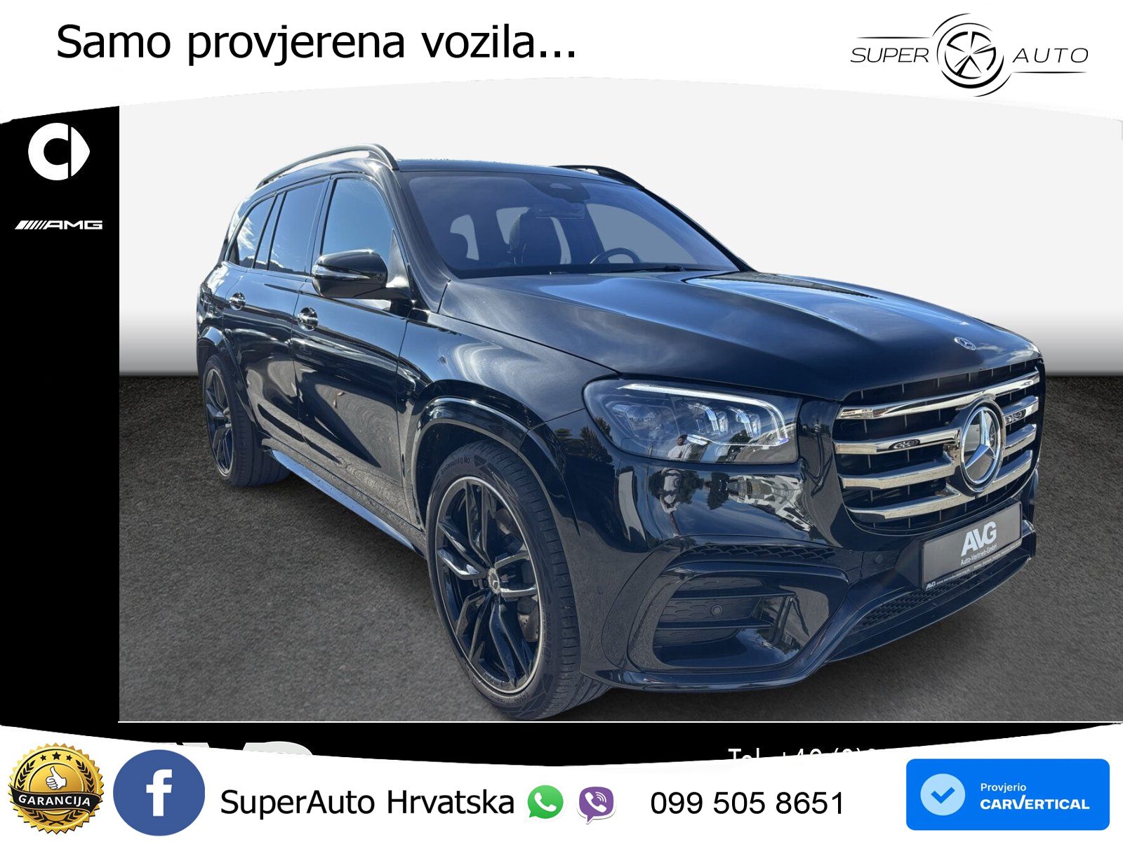 Mercedes-Benz GLS GLS 450d EQ Boost 4MATIC 9G-TRONIC AMG ACC+HEAD+4xGR SJED+360+PANO