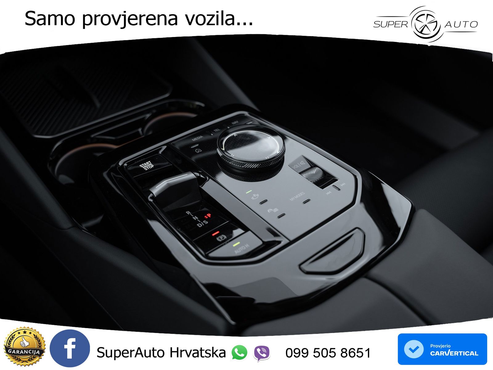 BMW 540d Touring (303 KS) xDrive Steptronic M Sport MATRIX+GR SJED+KAM