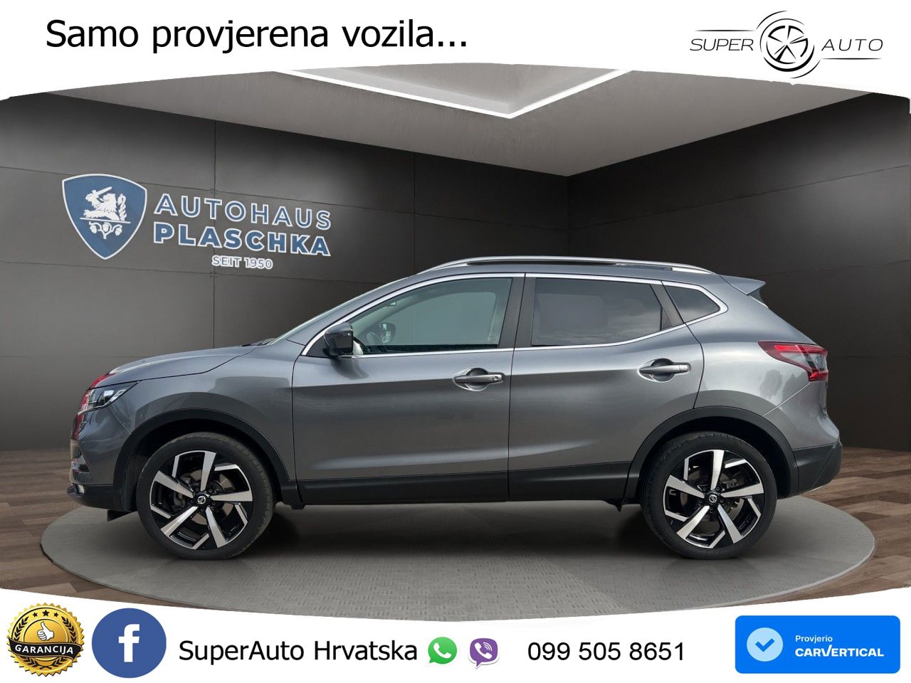 Nissan Qashqai 1.3i (160 KS) DCT N-Connecta