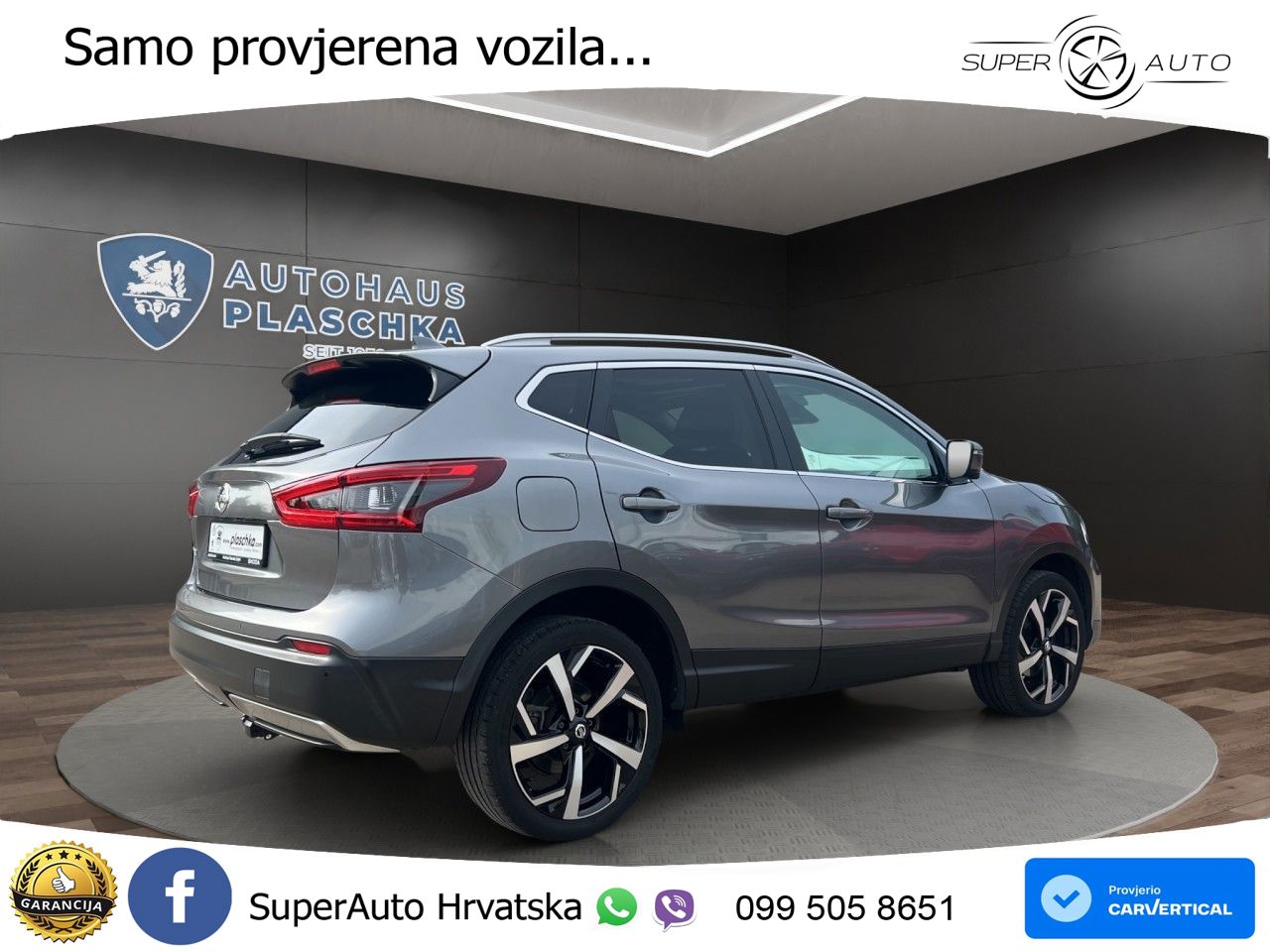 Nissan Qashqai 1.3i (160 KS) DCT N-Connecta