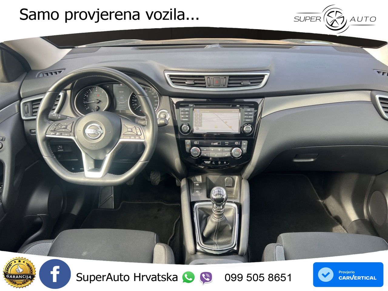 Nissan Qashqai 1.3i (160 KS) DCT N-Connecta