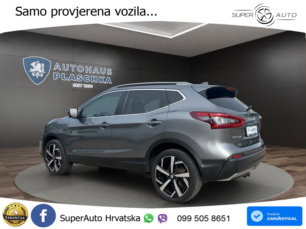 Nissan Qashqai 1.3i (160 KS) DCT N-Connecta
