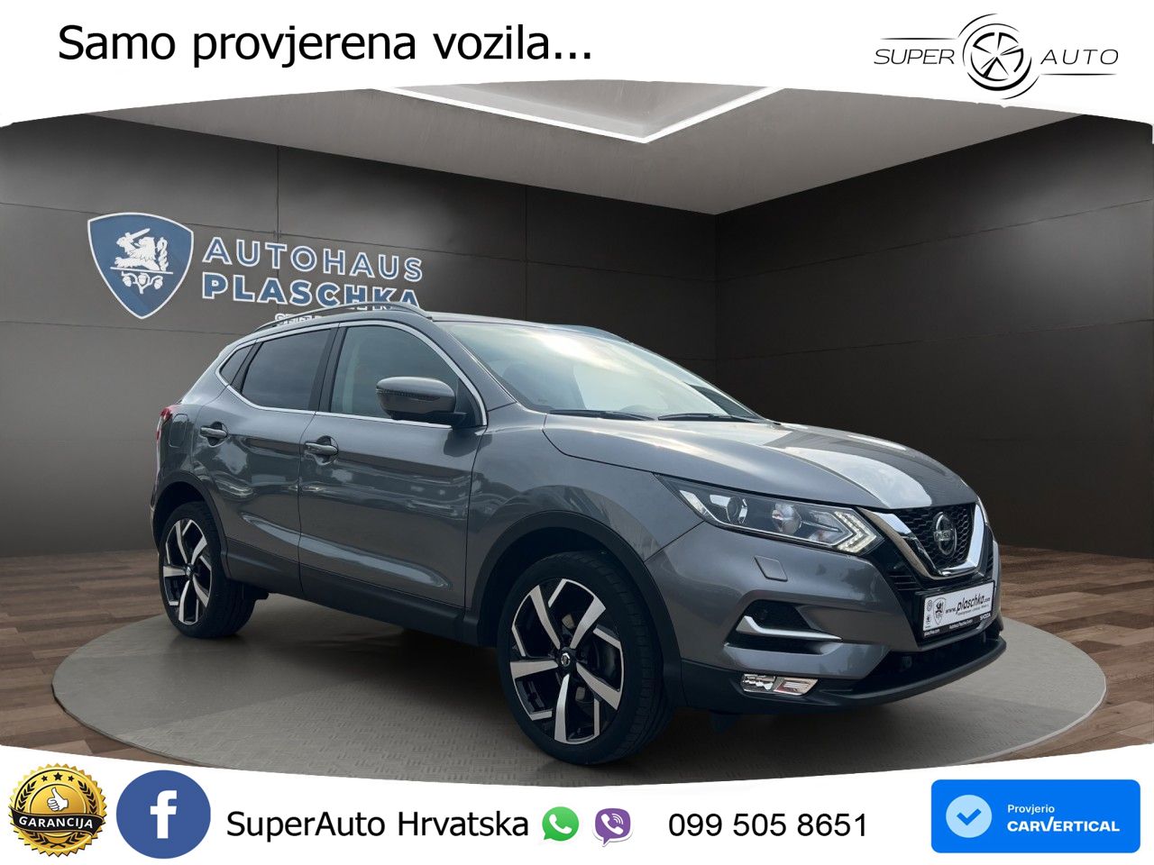 Nissan Qashqai 1.3i (160 KS) DCT N-Connecta