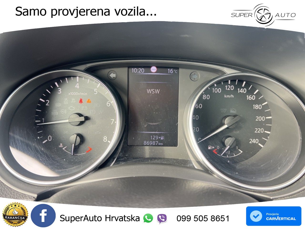 Nissan Qashqai 1.3i (160 KS) DCT N-Connecta