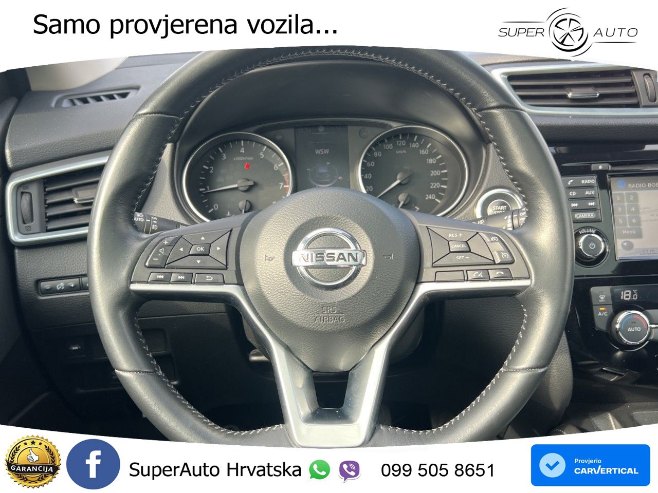 Nissan Qashqai 1.3i (160 KS) DCT N-Connecta