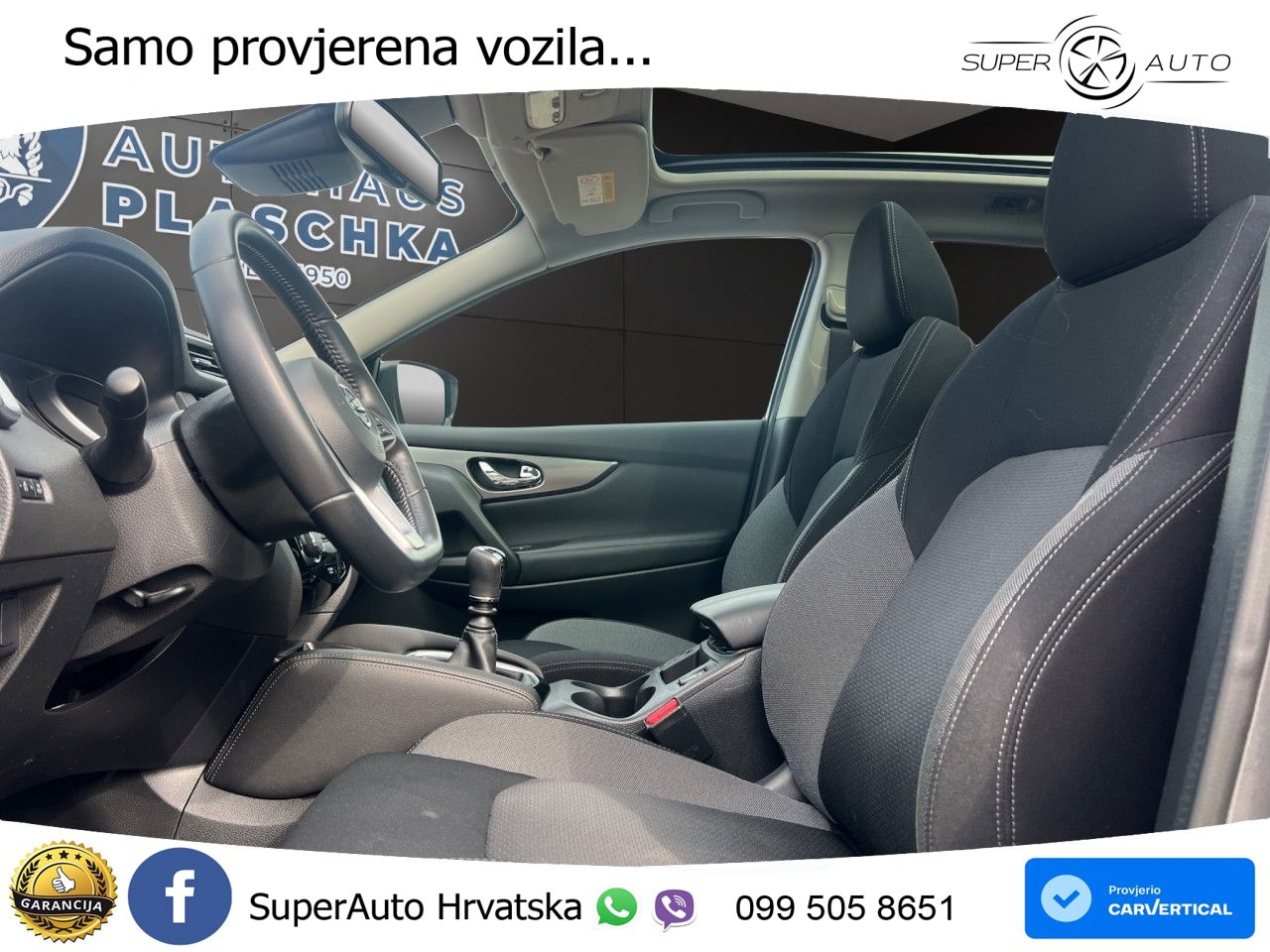 Nissan Qashqai 1.3i (160 KS) DCT N-Connecta