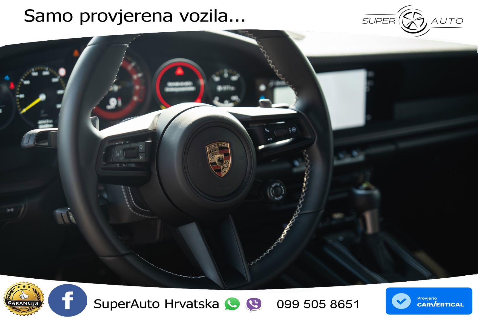 Porsche 911 GT3 4.0 (510 KS) PDK Touring-Paket