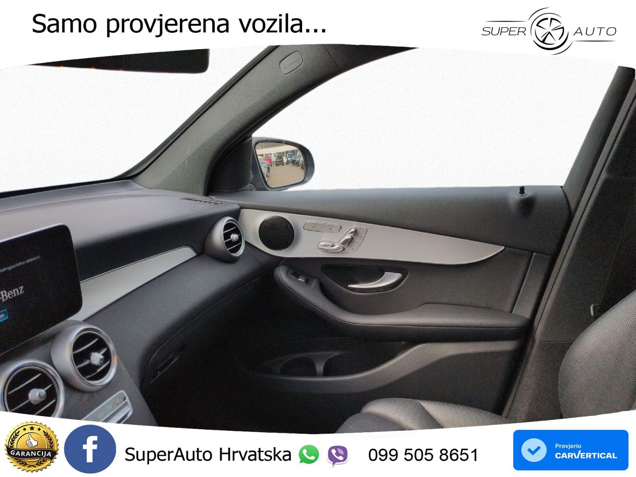 Mercedes GLC 300e (320 KS) 4MATIC 9G-TRONIC