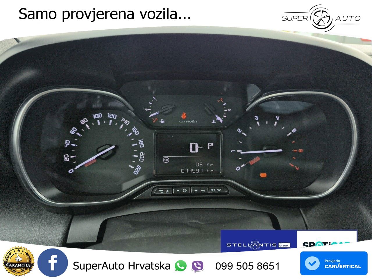 Citroen C3 Aircross 1.2 PureTech (131 KS) Automatic