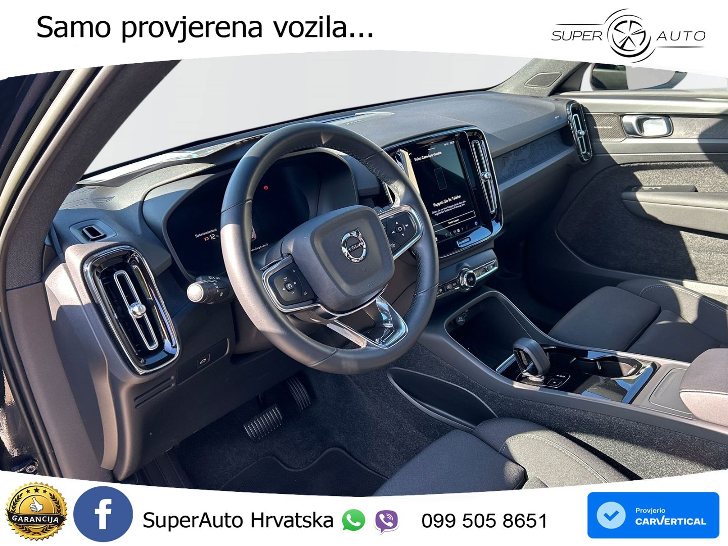 Volvo XC40 Recharge 69 kWh 231 KS Single Motor LED+GR SJED+ACC