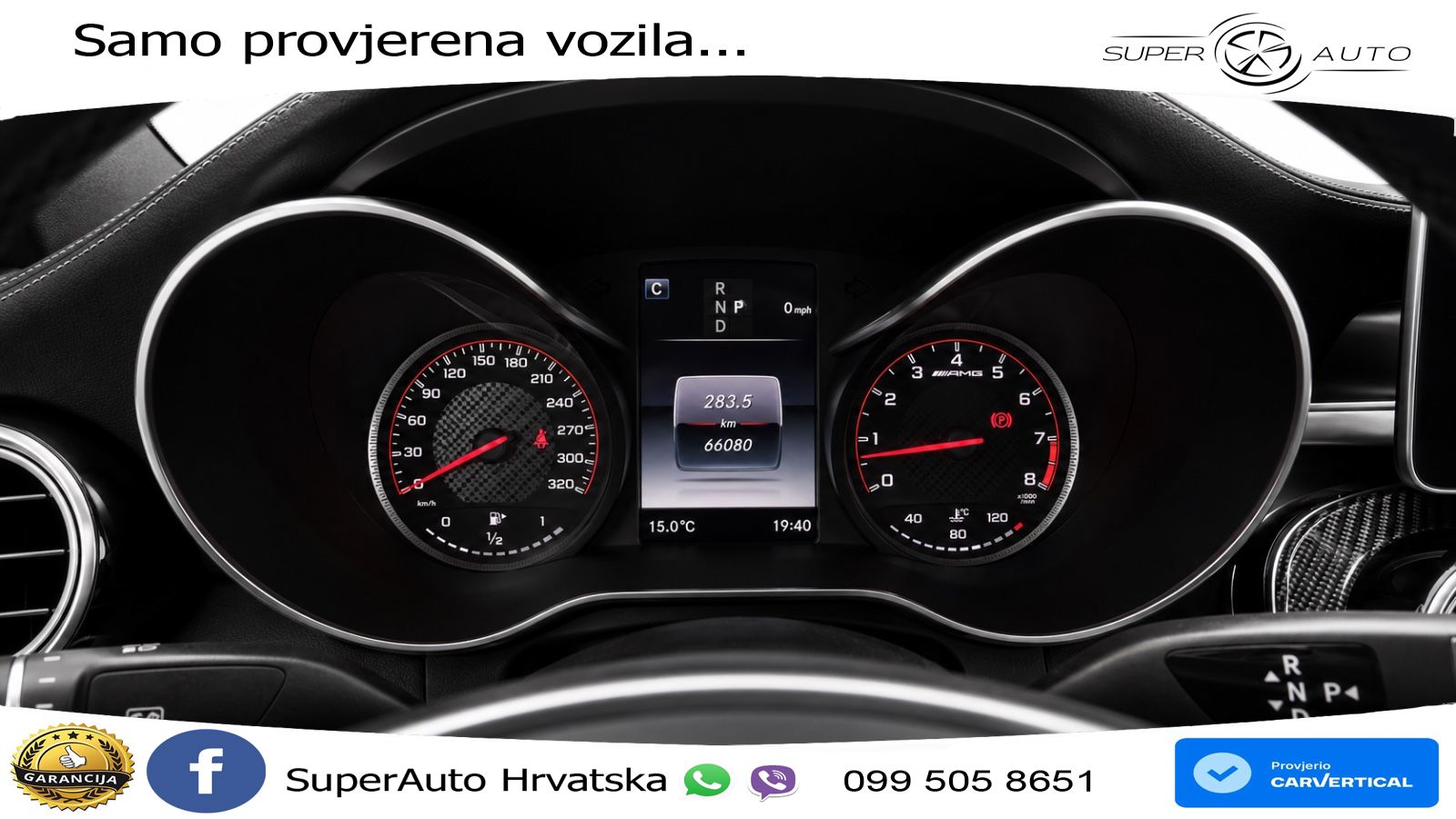 Mercedes GLC Coupe AMG 63 S V8 (510 KS) 4MATIC+ MCT ZRAČNI+ACC+4xGR SJED+KAM