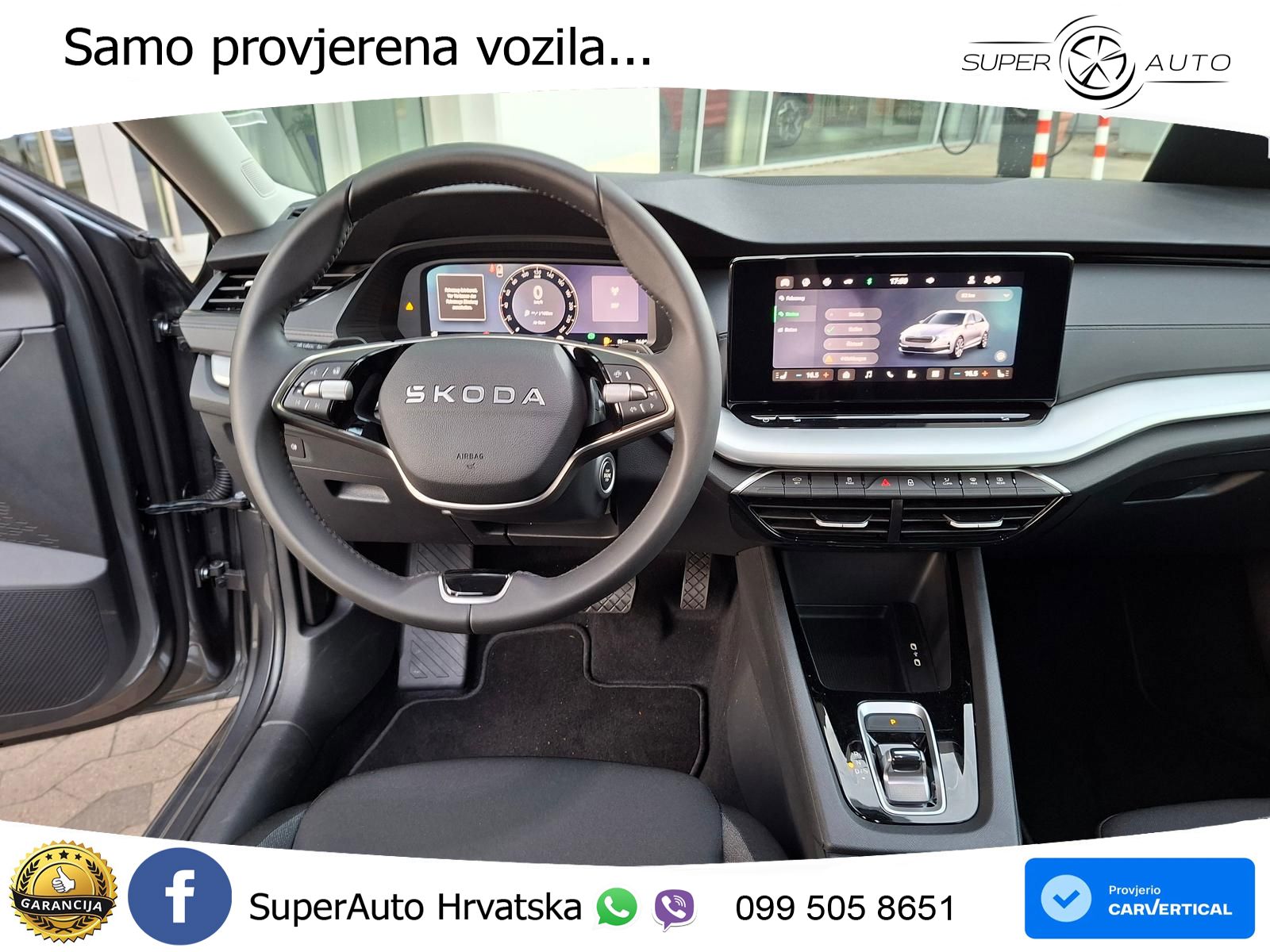 Škoda Octavia Combi 1.5 TSI (116 KS) DSG