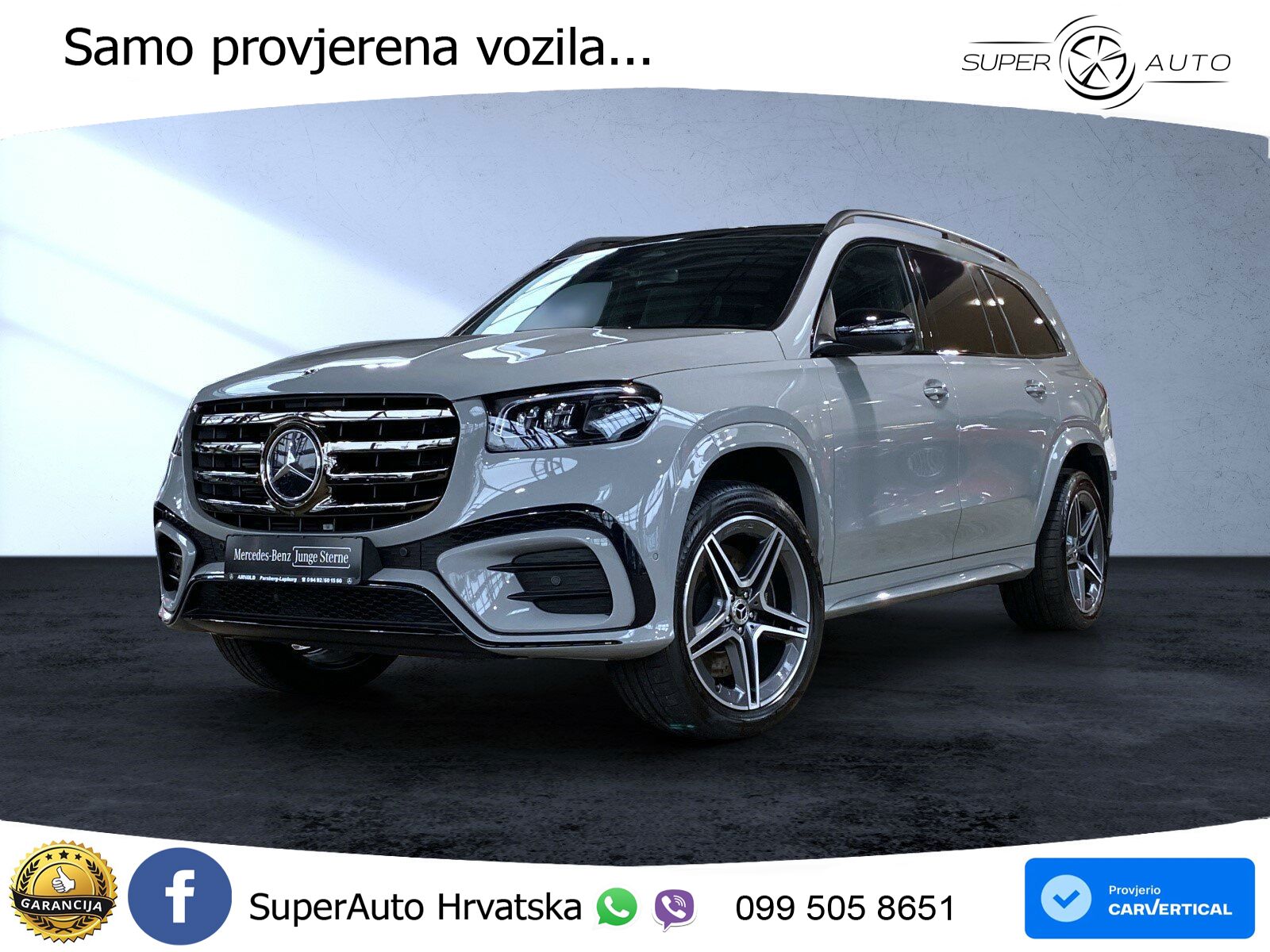 Mercedes-Benz GLS GLS 450d EQ Boost 4MATIC 9G-TRONIC AMG ZRAČNI+ACC+GR SJED+KAM+PANO