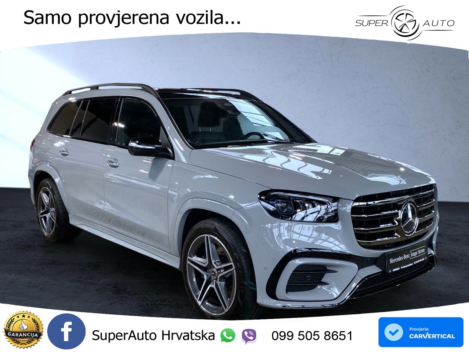 Mercedes-Benz GLS GLS 450d EQ Boost 4MATIC 9G-TRONIC AMG ZRAČNI+ACC+GR SJED+KAM+PANO