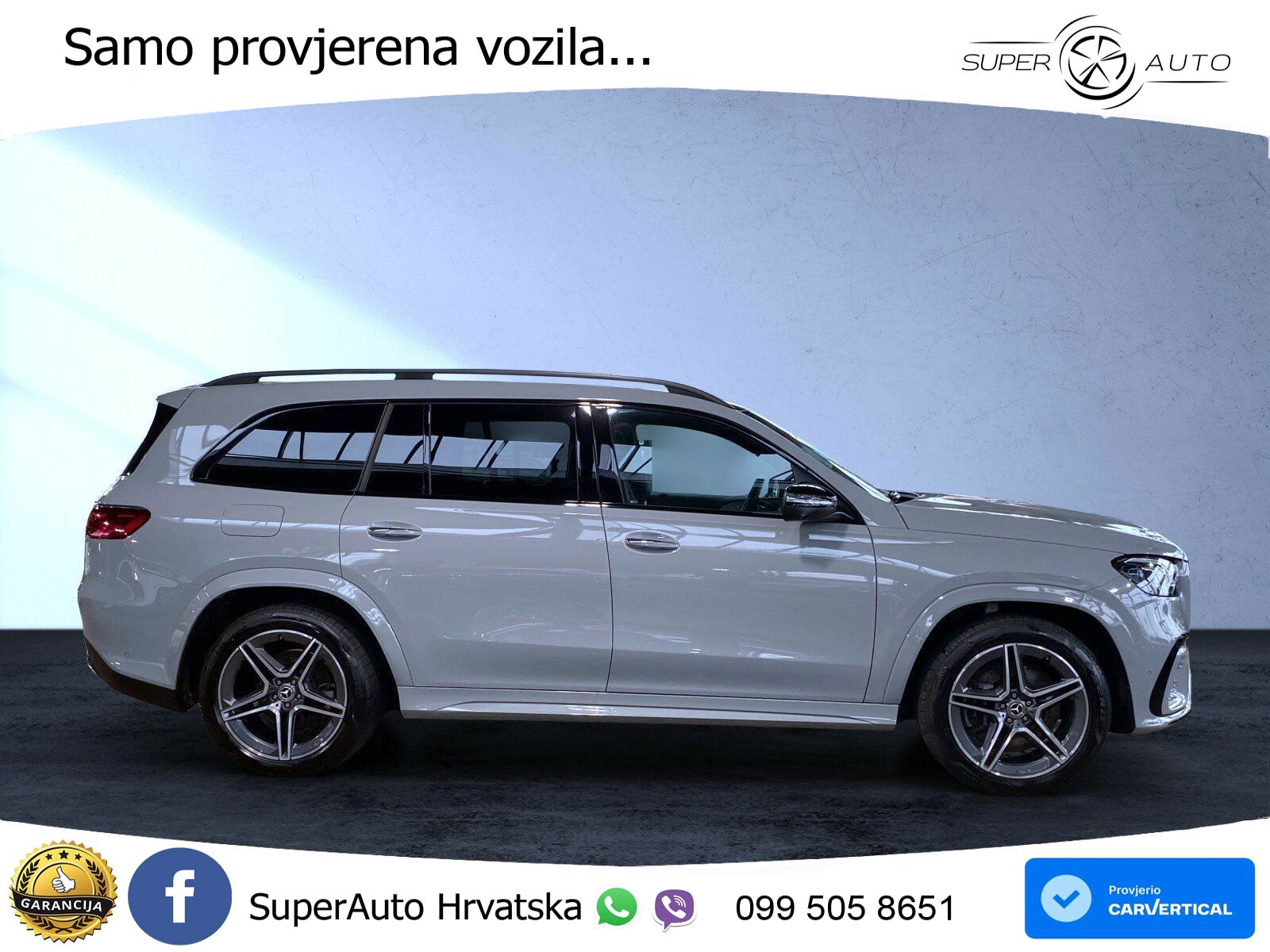 Mercedes-Benz GLS GLS 450d EQ Boost 4MATIC 9G-TRONIC AMG ZRAČNI+ACC+GR SJED+KAM+PANO